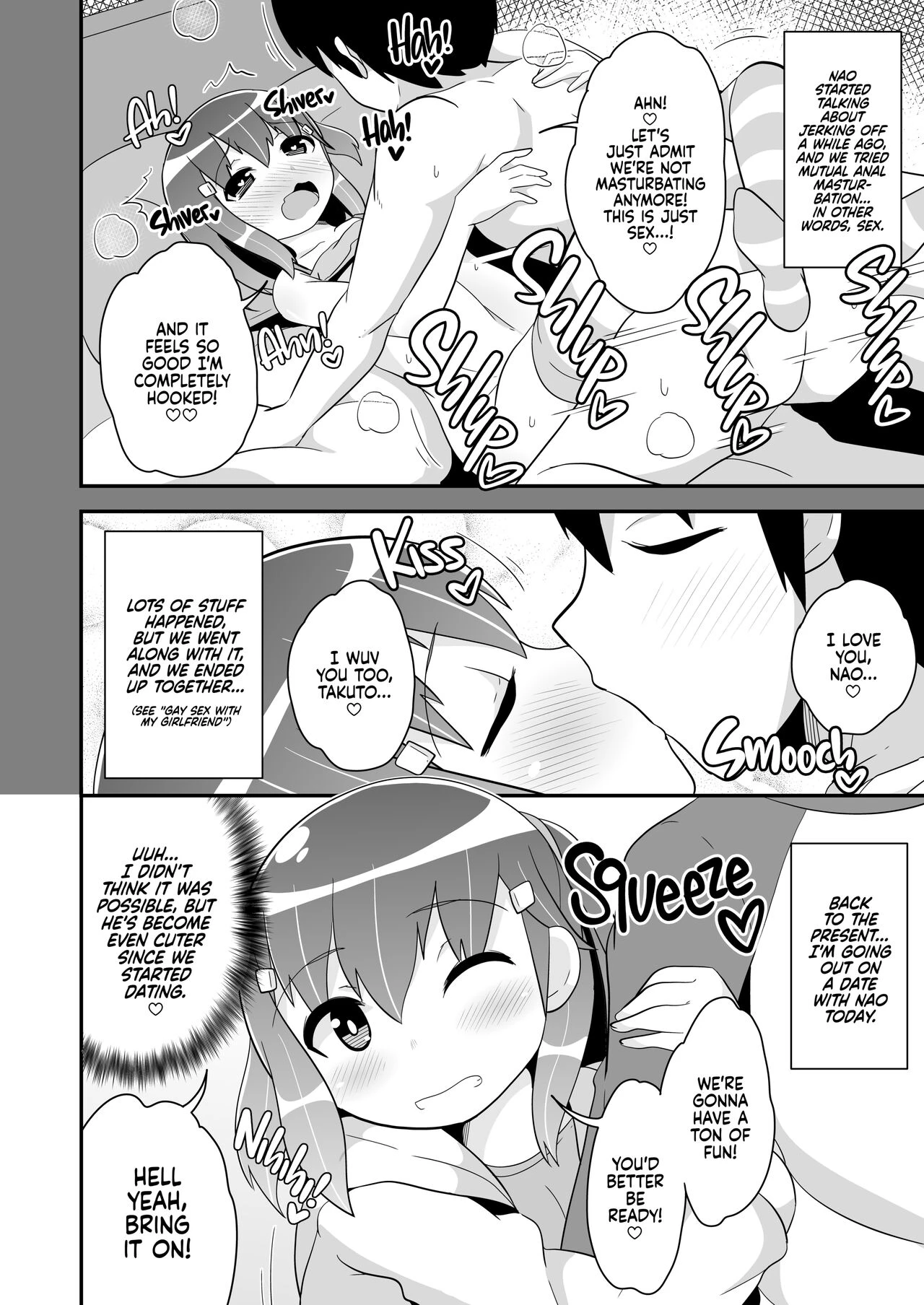 Gay sex with girlfriend 1-2  Homo Kanojo image number 25