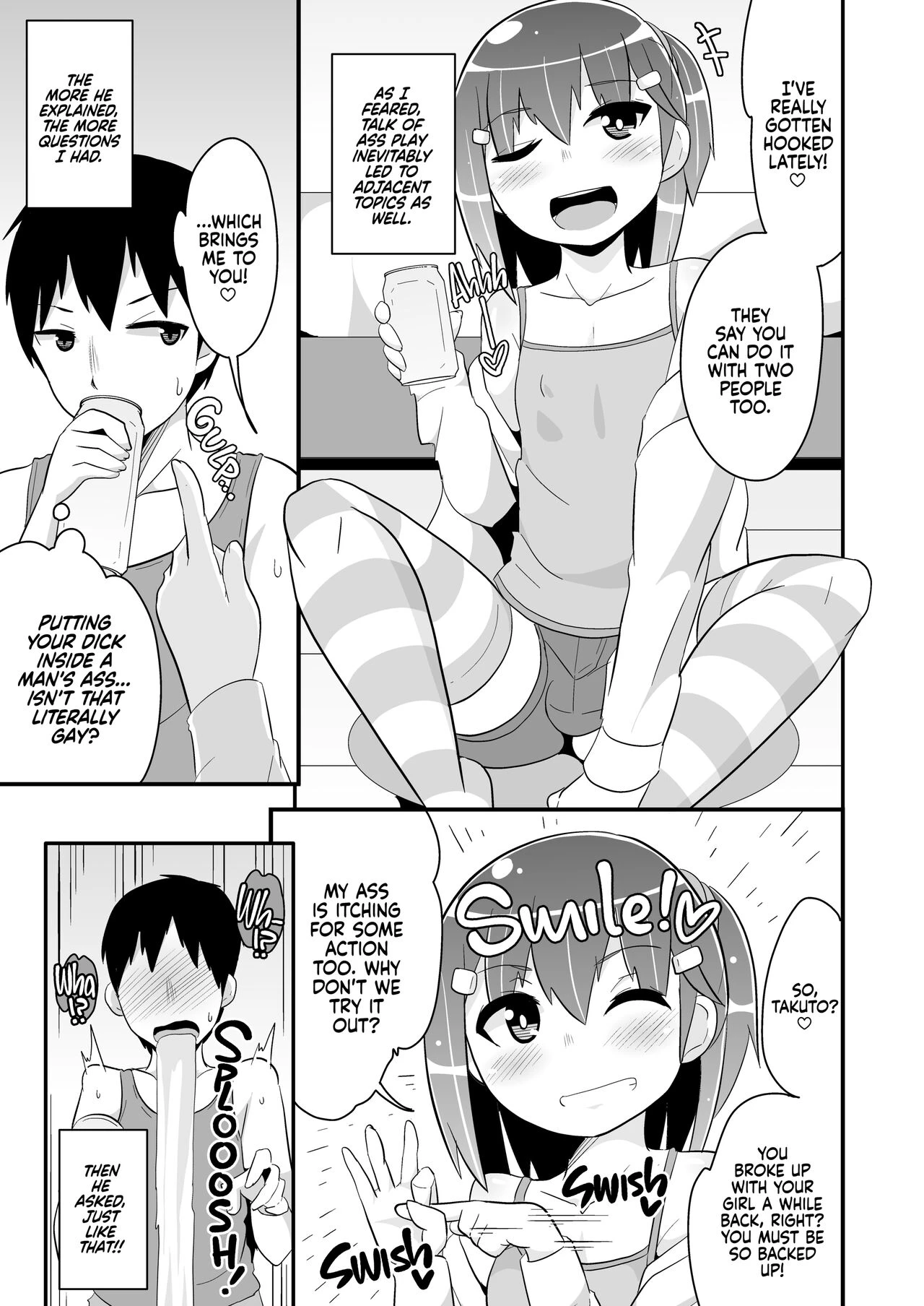 Gay sex with girlfriend 1-2  Homo Kanojo image number 3