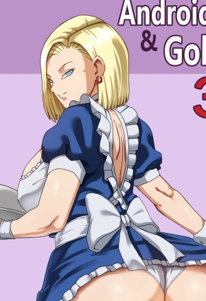Android 18  Gohan 3
