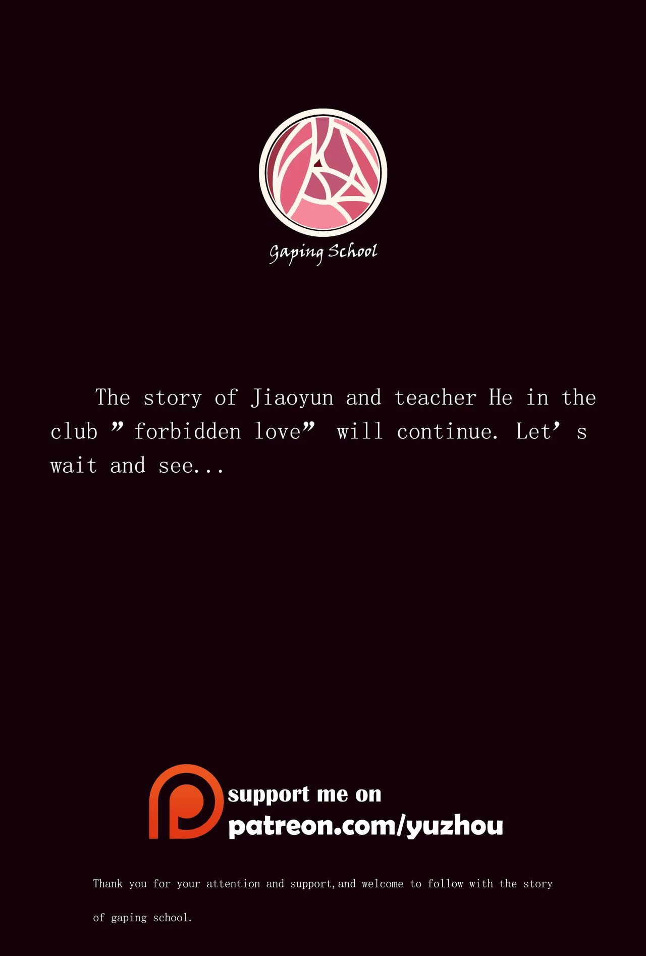 Gaping School 2 image number 28