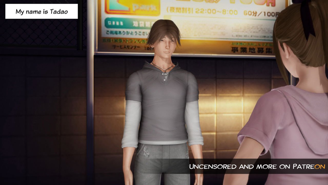 Neoniez - The Demon Inside Her image number 1