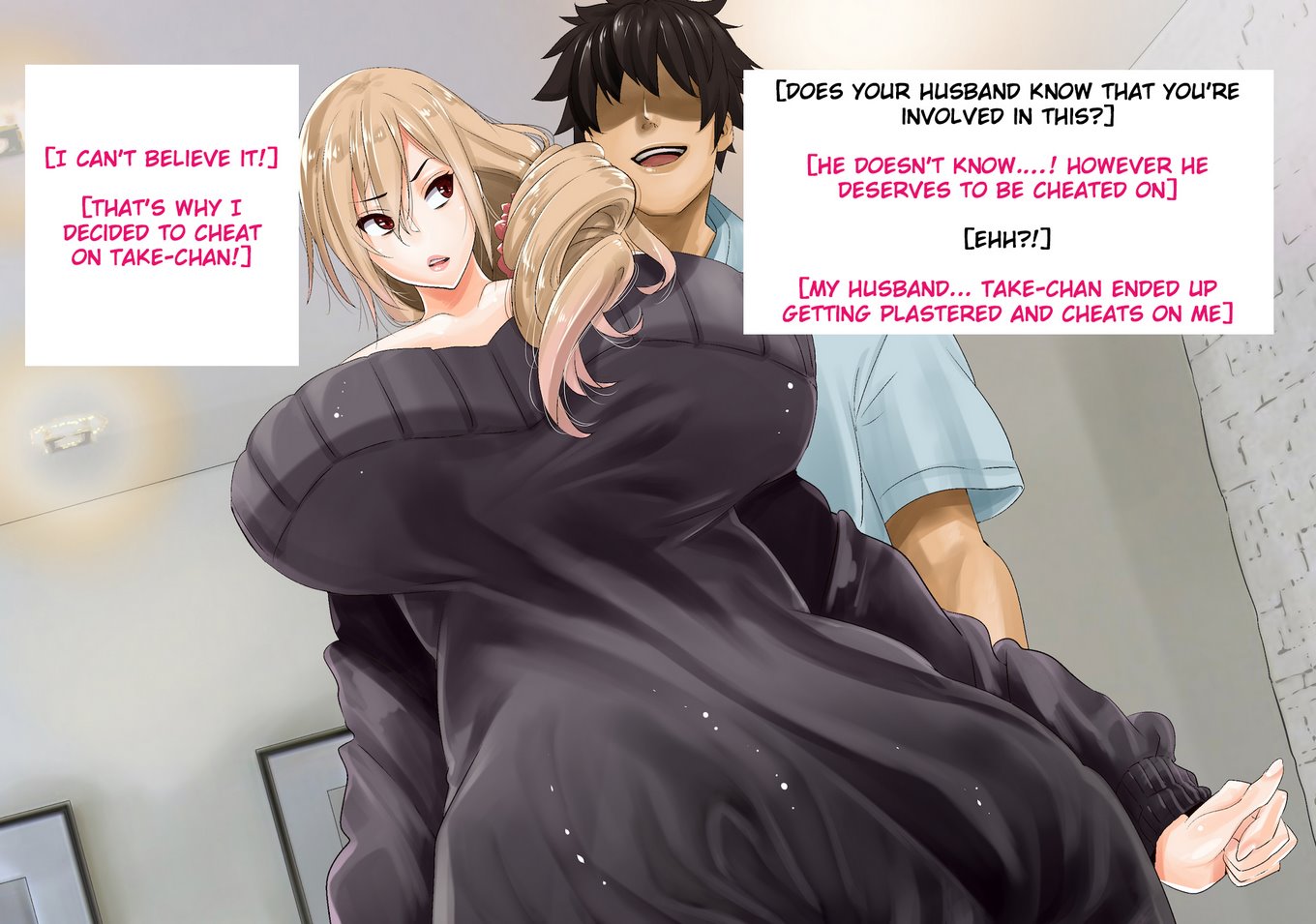 Shoushika Taisaku de Shiyakusho kara Tanetsuke Aite o Shoukai Sareru Sekai image number 25