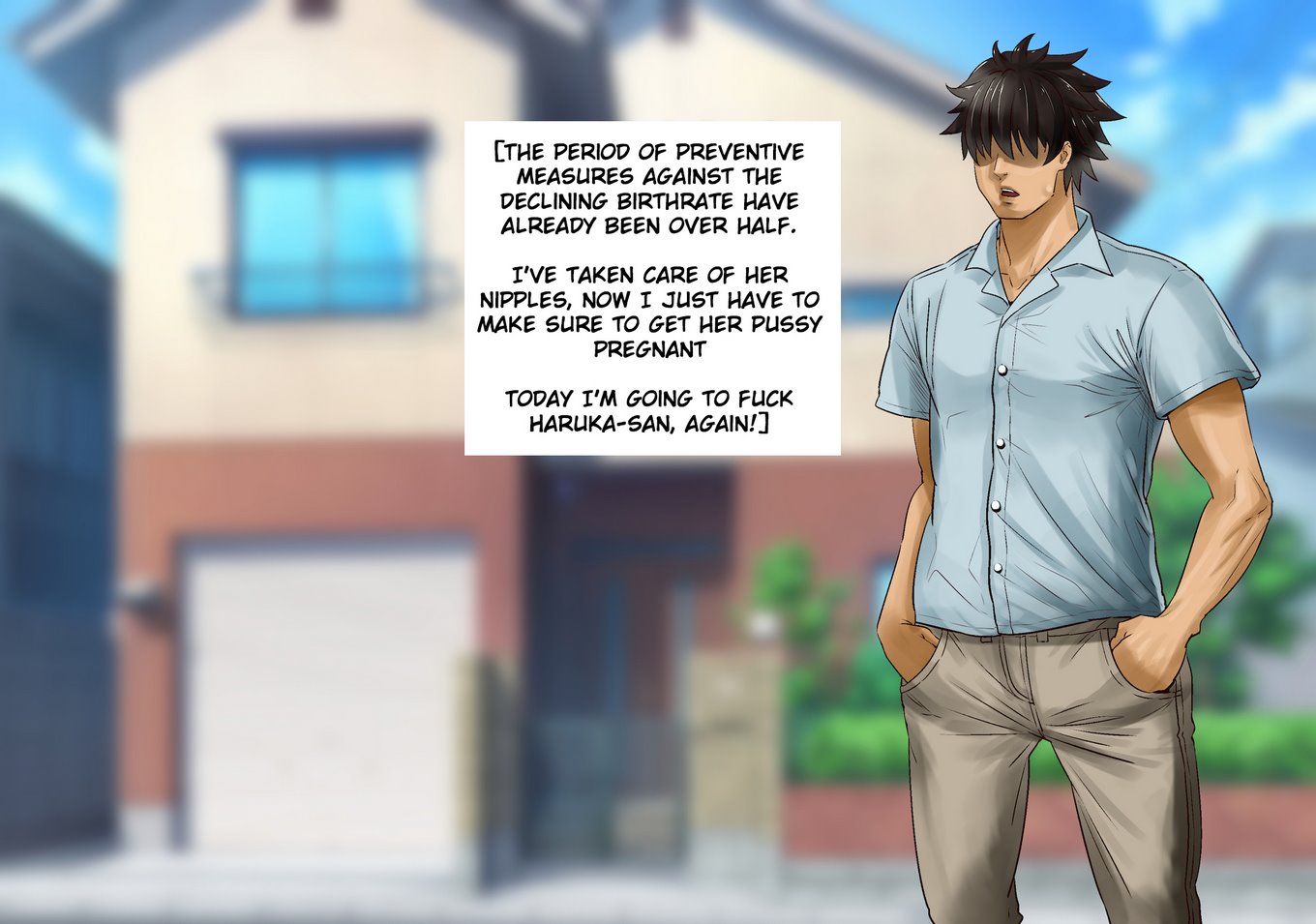 Shoushika Taisaku de Shiyakusho kara Tanetsuke Aite o Shoukai Sareru Sekai image number 60