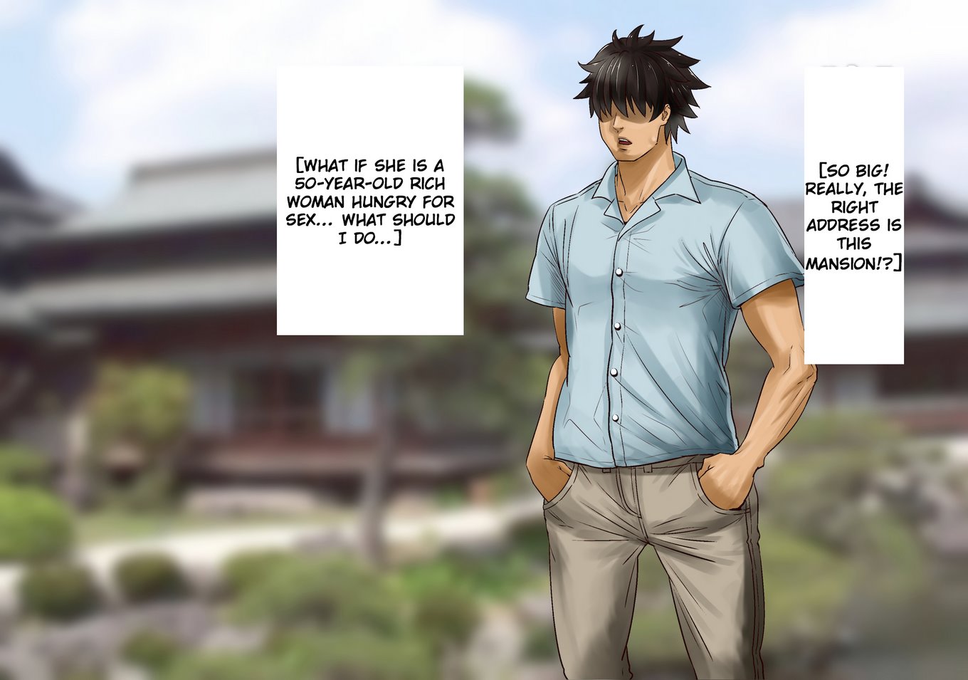 Shoushika Taisaku de Shiyakusho kara Tanetsuke Aite o Shoukai Sareru Sekai image number 87
