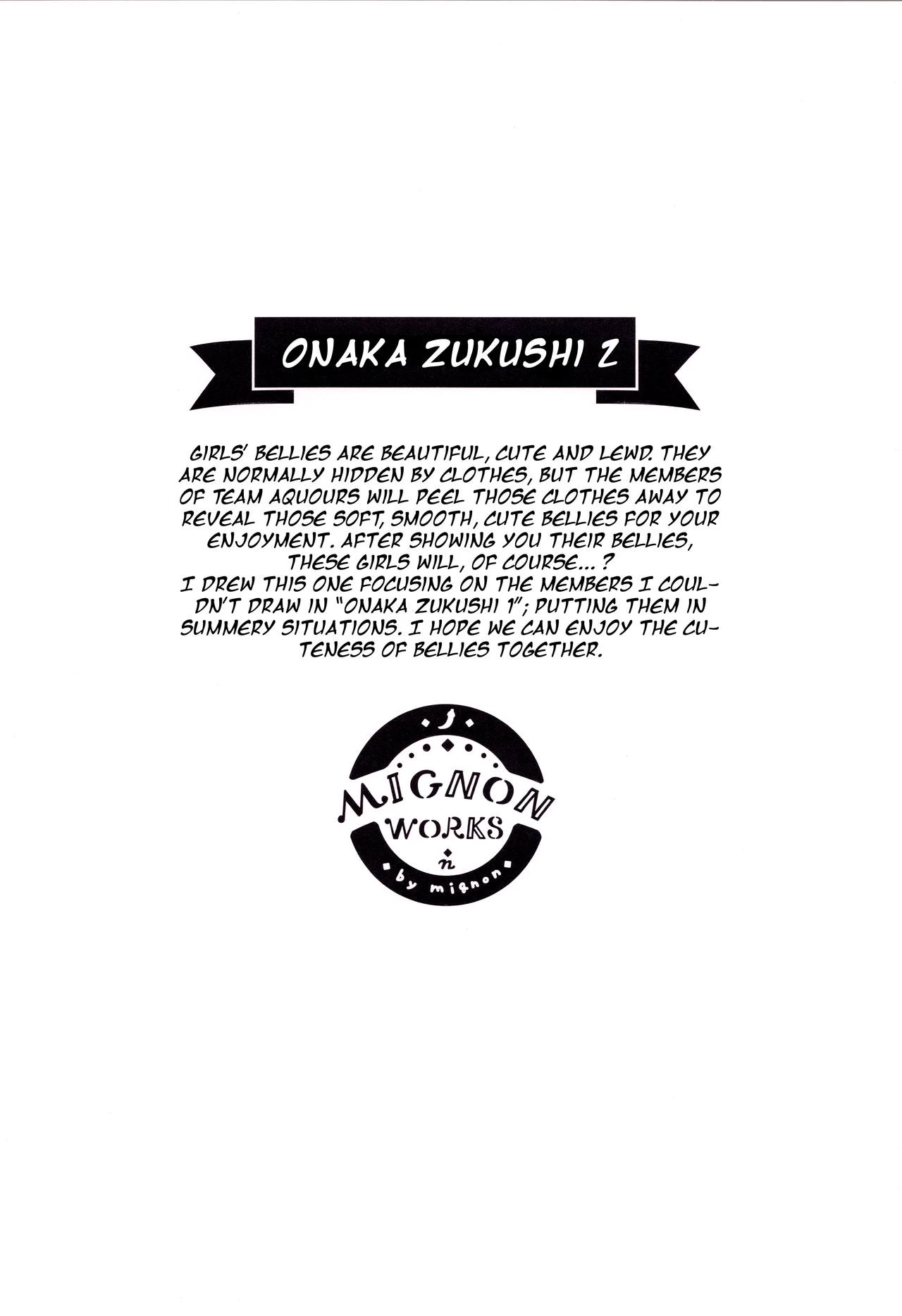 Onaka Zukushi 1+2 image number 20