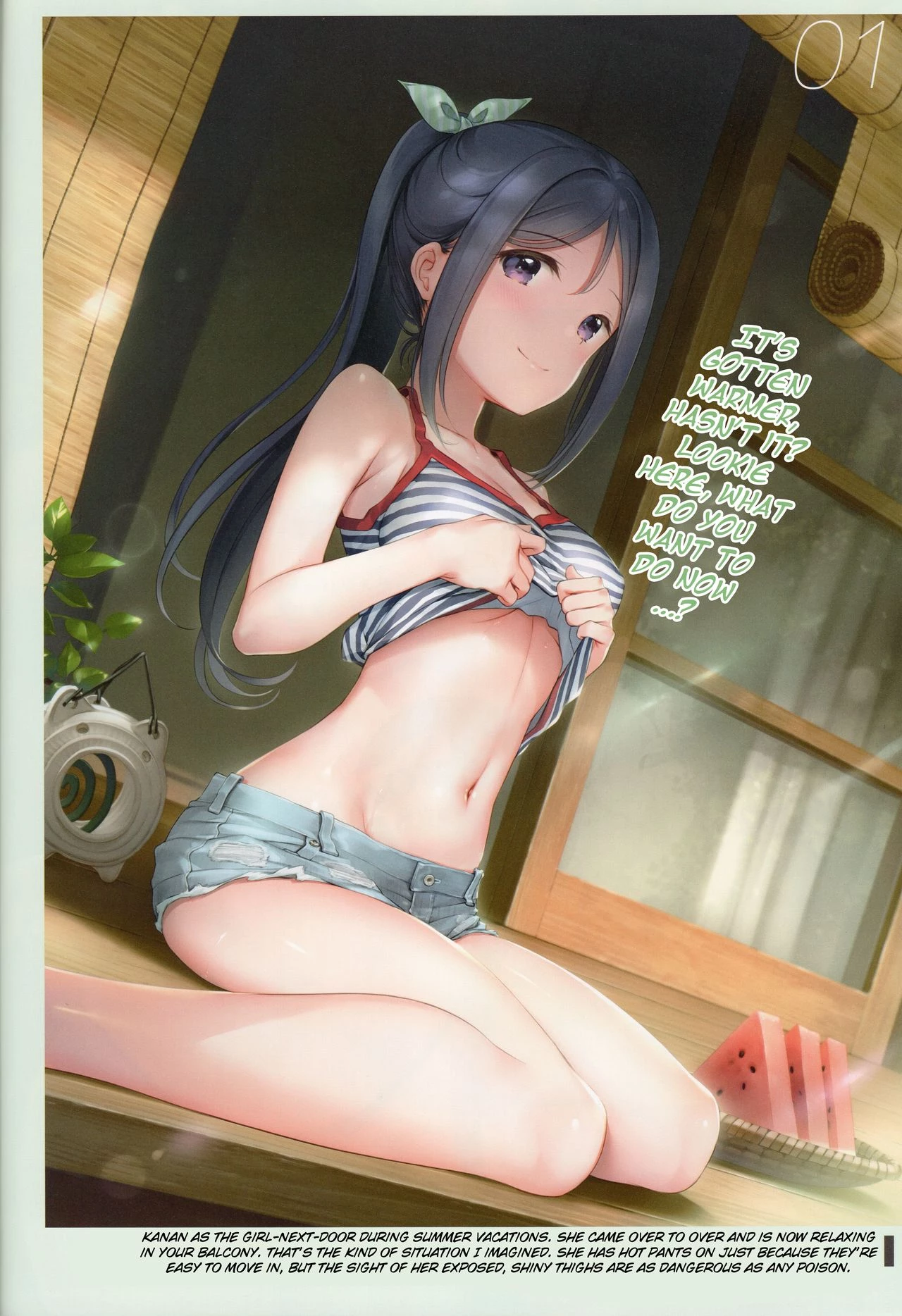 Onaka Zukushi 1+2 image number 21