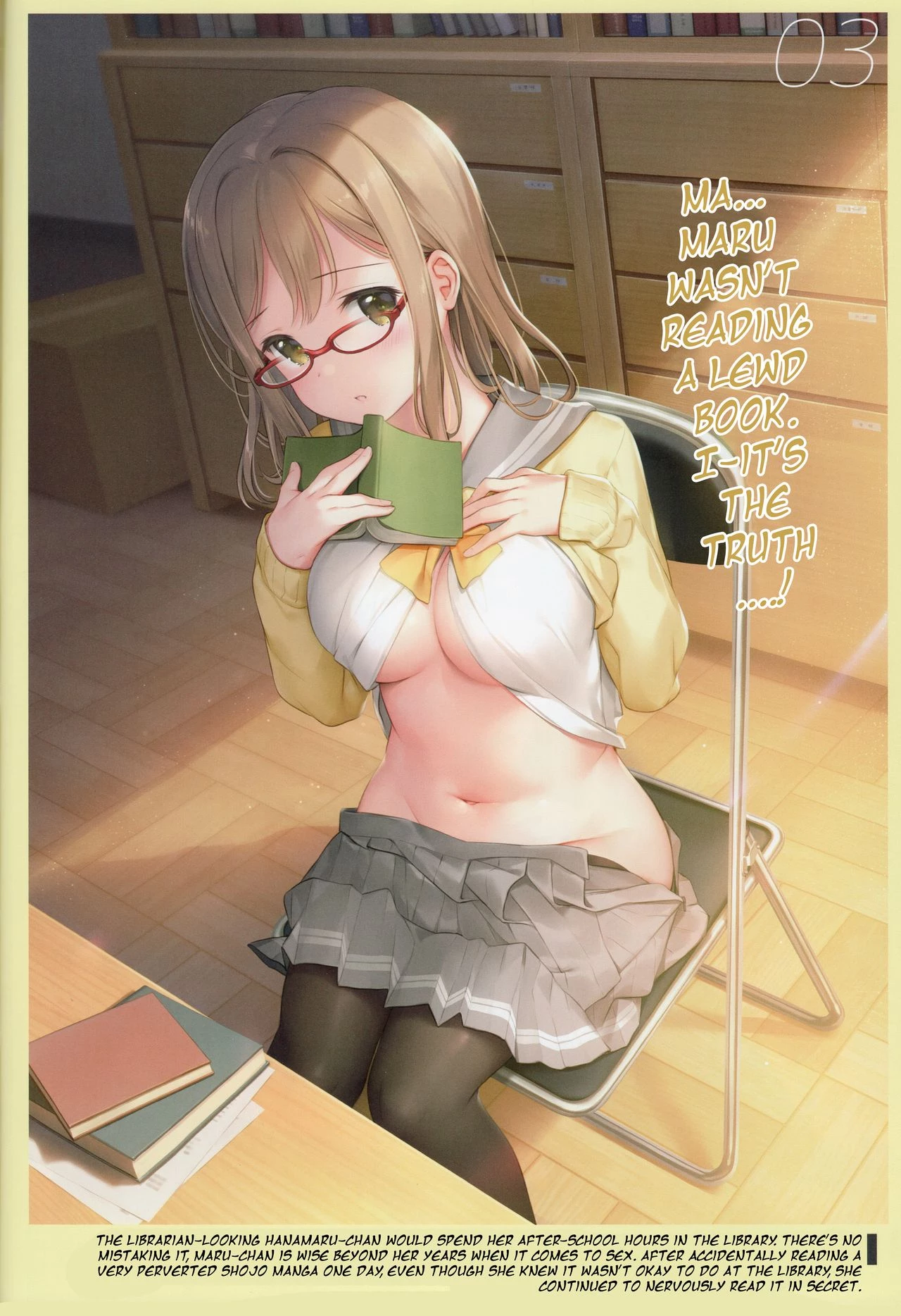 Onaka Zukushi 1+2 image number 23