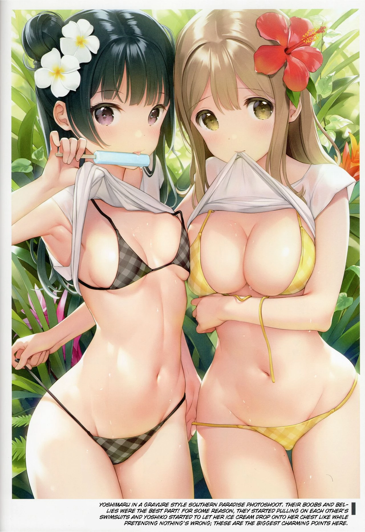 Onaka Zukushi 1+2 image number 31