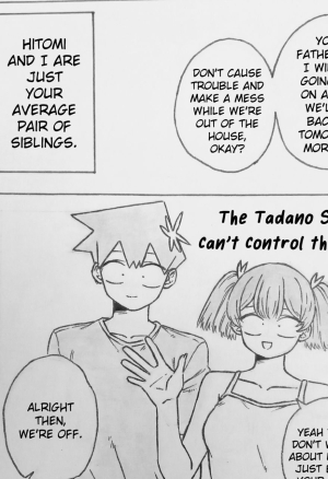 Gomi - The Tadano Siblings Cant Control Their Urges (komi-san wa komyushou desu) henai
