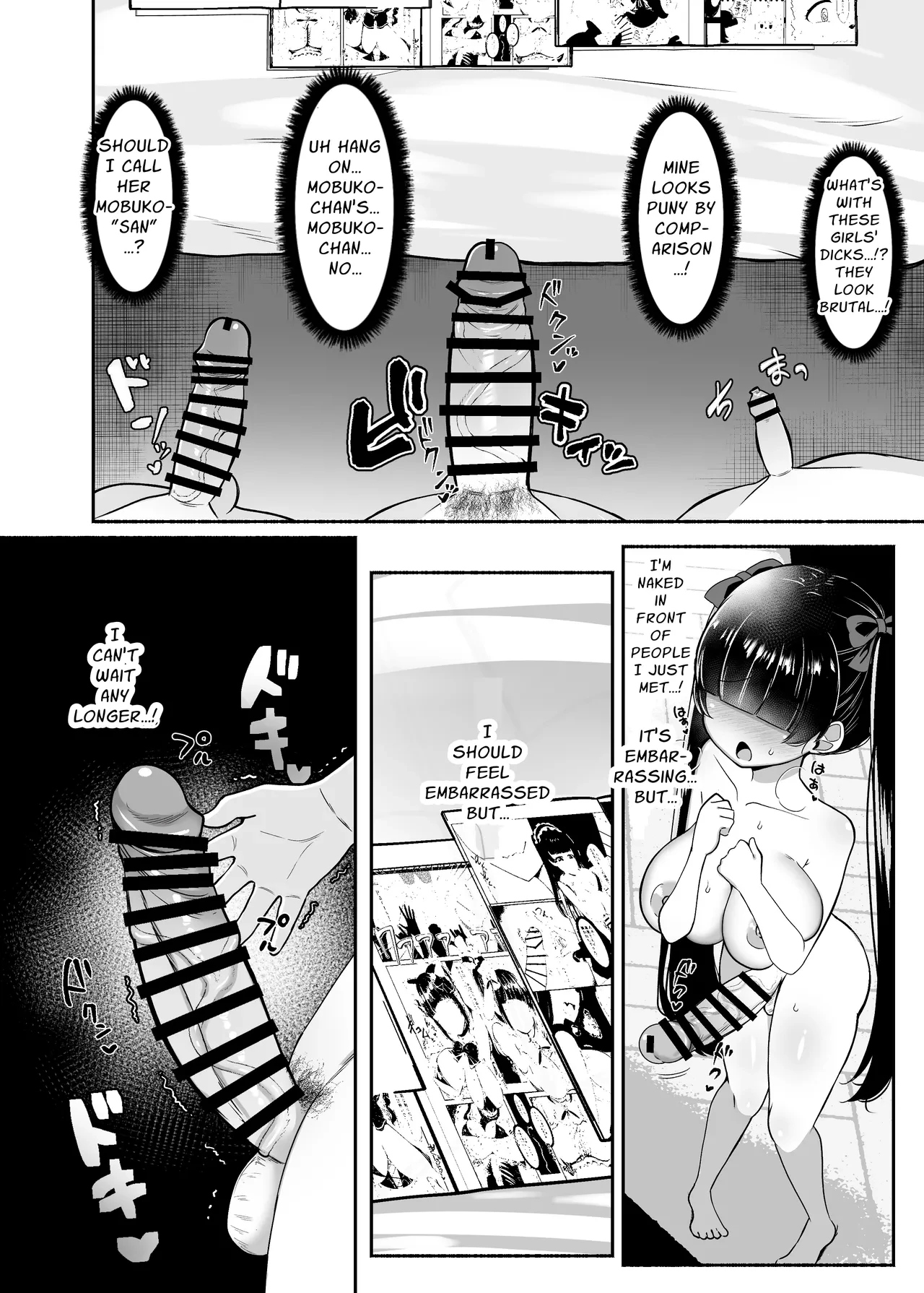 Three Dick Girls Jerked Off To Their Summer Comiket Loot, Fucked, And Then Did It Again  Ochinpo Joshi 3-nin, NatsuComi Senrihin Yominagara Nuite Hamete Mata Nuita image number 11