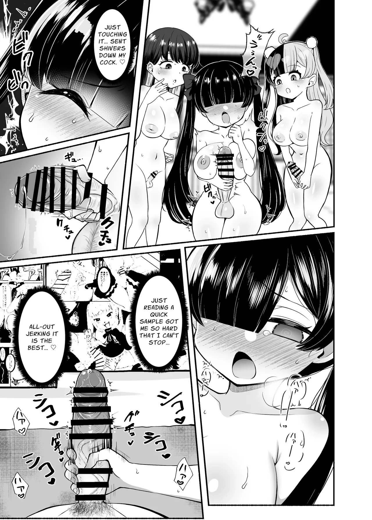 Three Dick Girls Jerked Off To Their Summer Comiket Loot, Fucked, And Then Did It Again  Ochinpo Joshi 3-nin, NatsuComi Senrihin Yominagara Nuite Hamete Mata Nuita image number 12