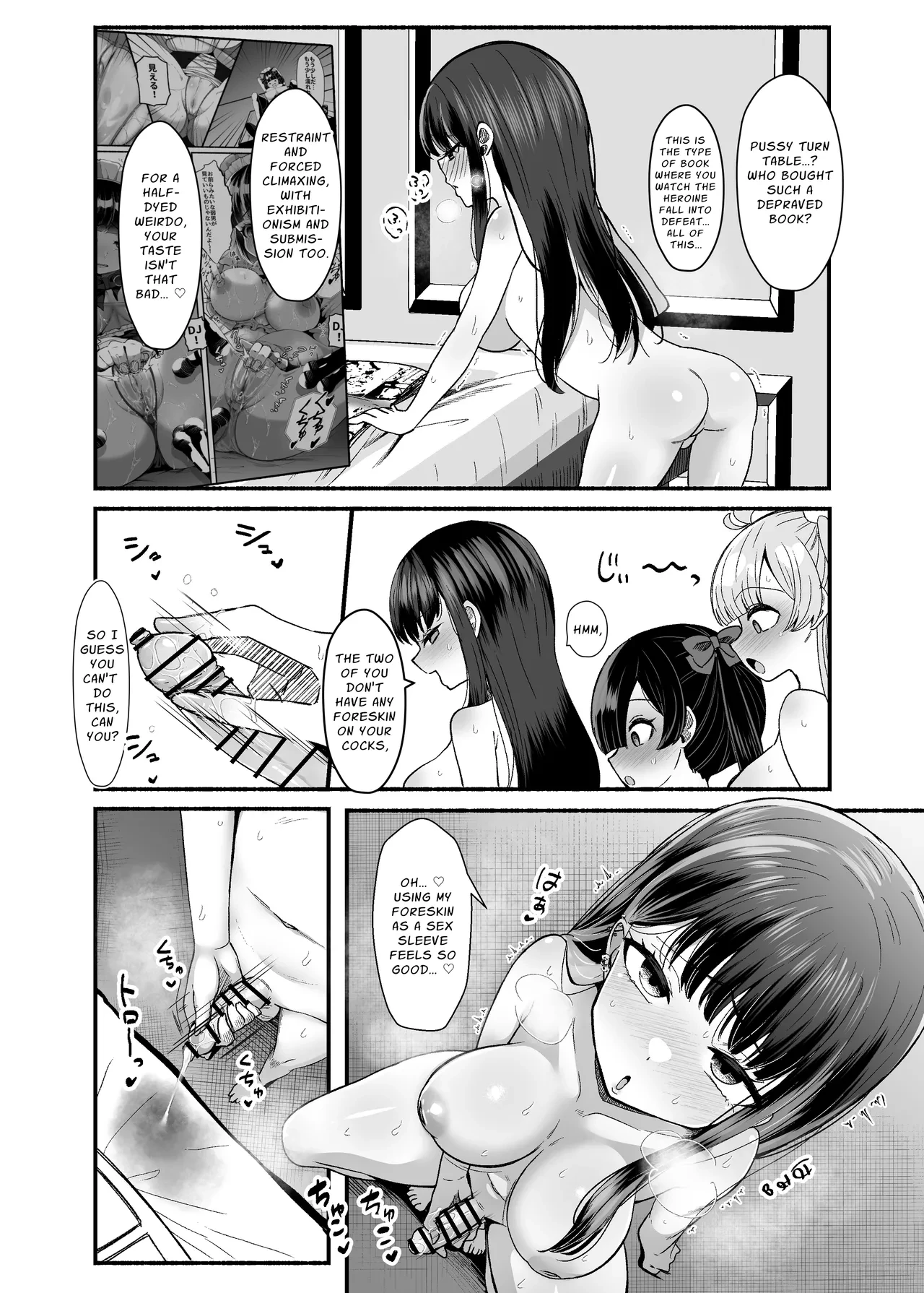 Three Dick Girls Jerked Off To Their Summer Comiket Loot, Fucked, And Then Did It Again  Ochinpo Joshi 3-nin, NatsuComi Senrihin Yominagara Nuite Hamete Mata Nuita image number 21