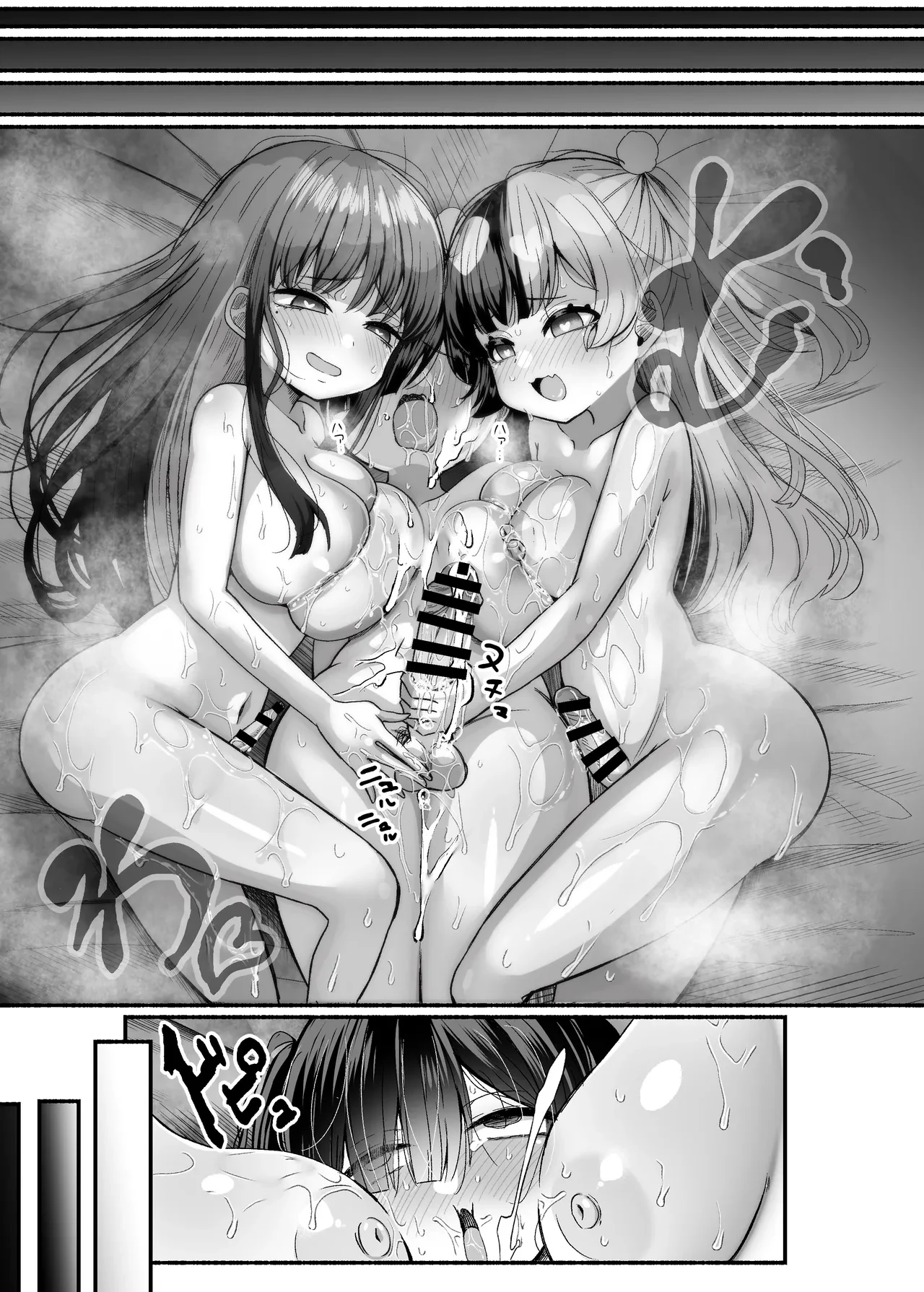 Three Dick Girls Jerked Off To Their Summer Comiket Loot, Fucked, And Then Did It Again  Ochinpo Joshi 3-nin, NatsuComi Senrihin Yominagara Nuite Hamete Mata Nuita image number 50