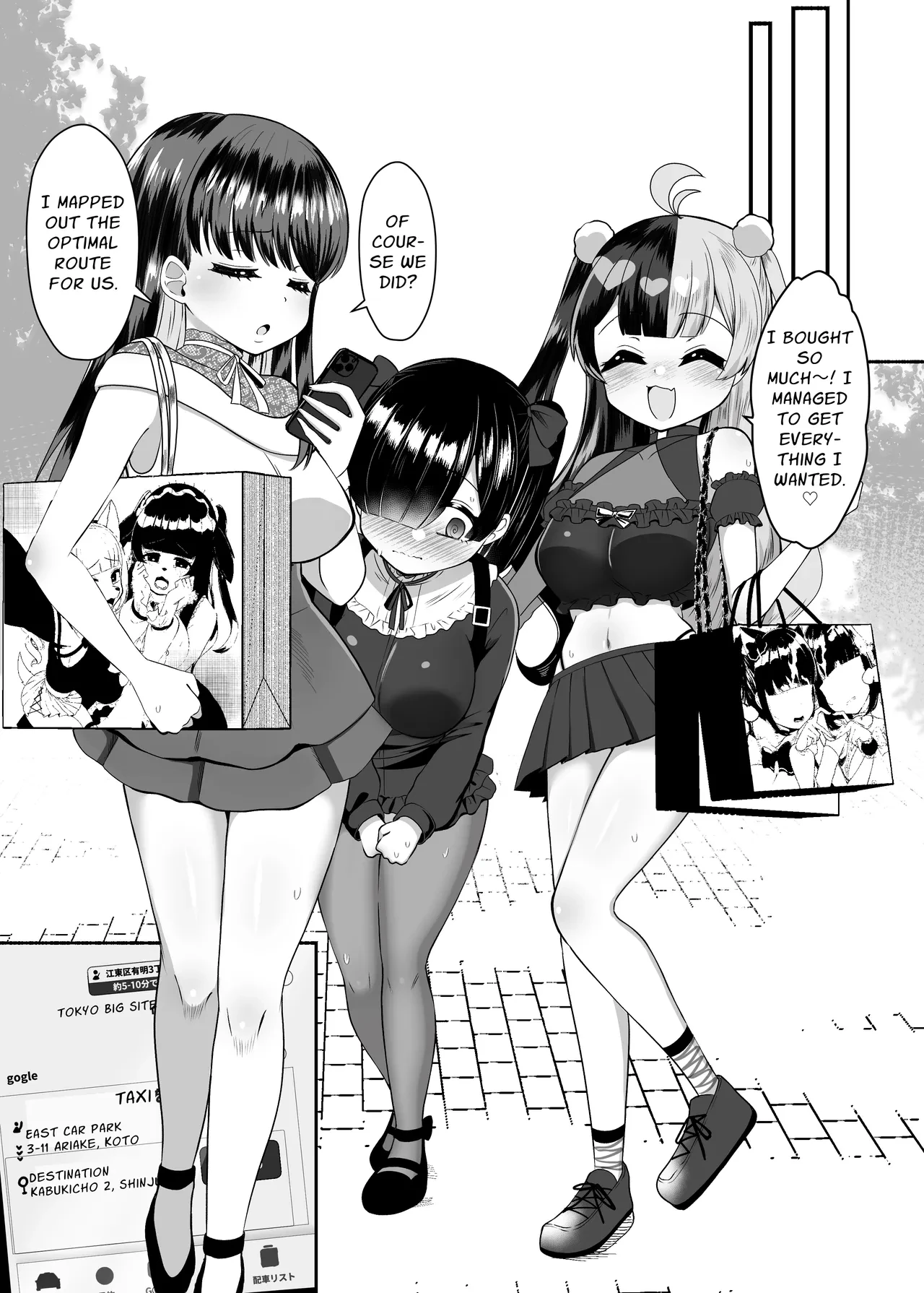 Three Dick Girls Jerked Off To Their Summer Comiket Loot, Fucked, And Then Did It Again  Ochinpo Joshi 3-nin, NatsuComi Senrihin Yominagara Nuite Hamete Mata Nuita image number 7