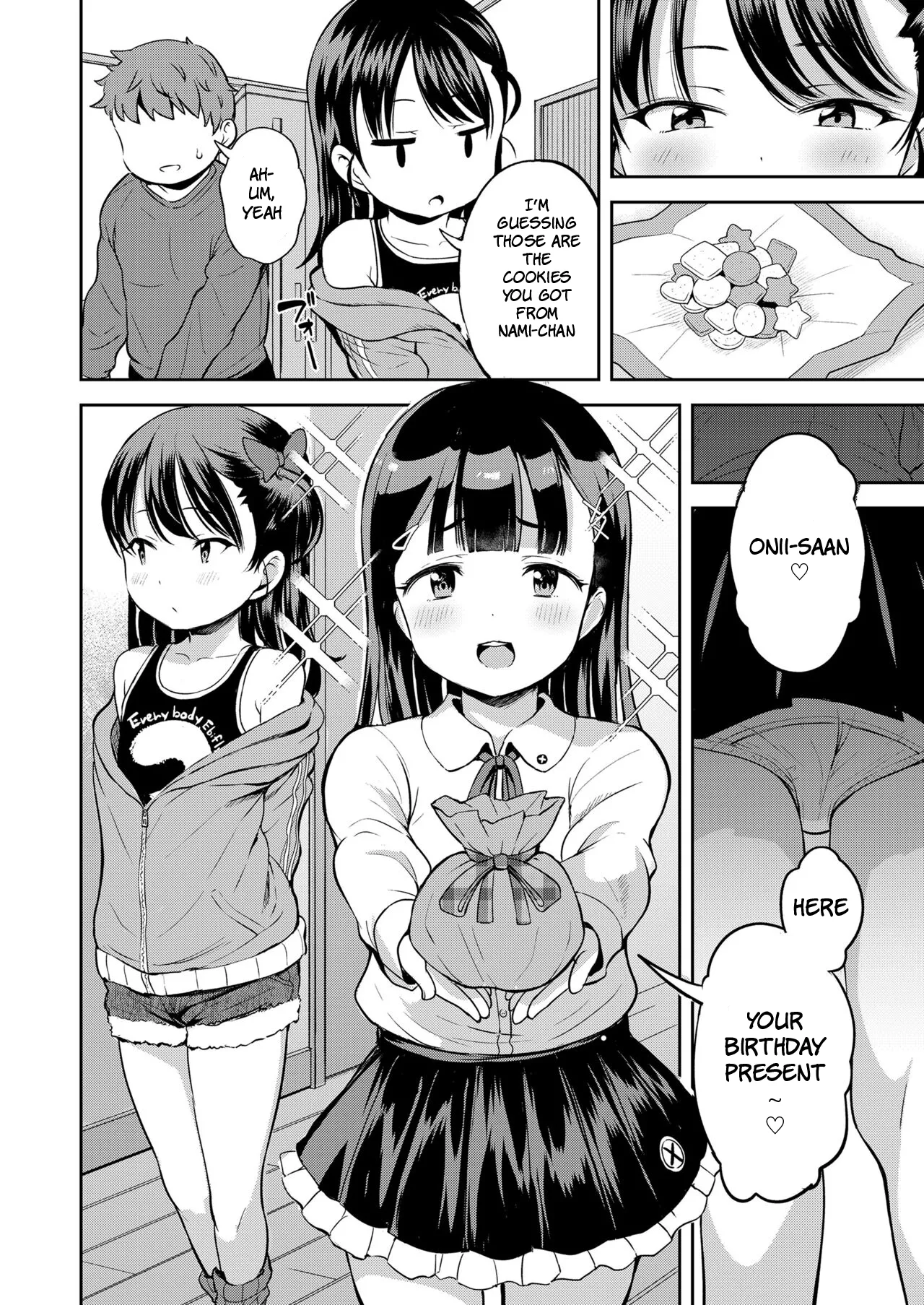 The Worthless Big Brother and His Stubborn Little Sister  Roku demo Nai Ani to Sunao ja Nai Imouto image number 1