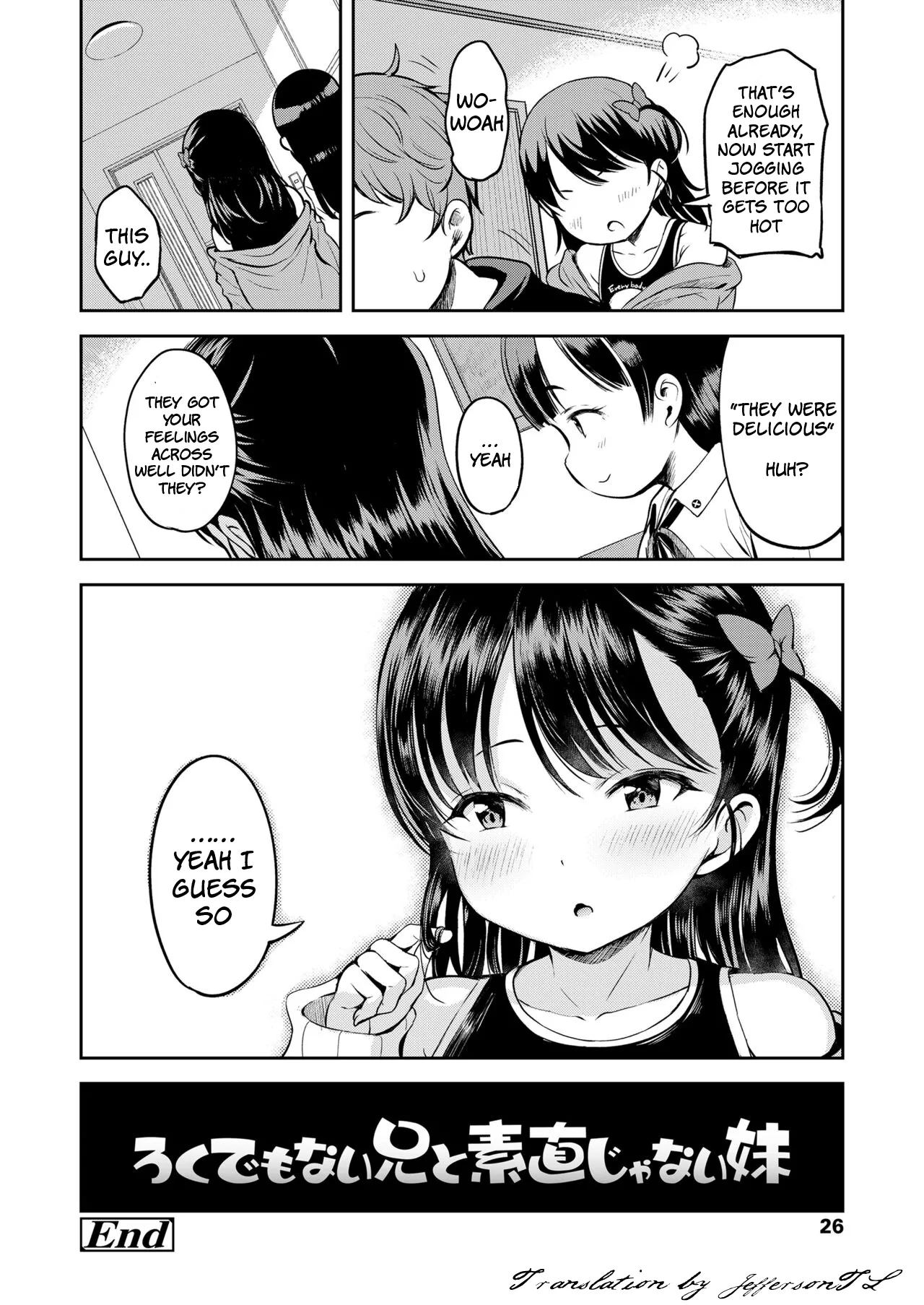 The Worthless Big Brother and His Stubborn Little Sister  Roku demo Nai Ani to Sunao ja Nai Imouto image number 21