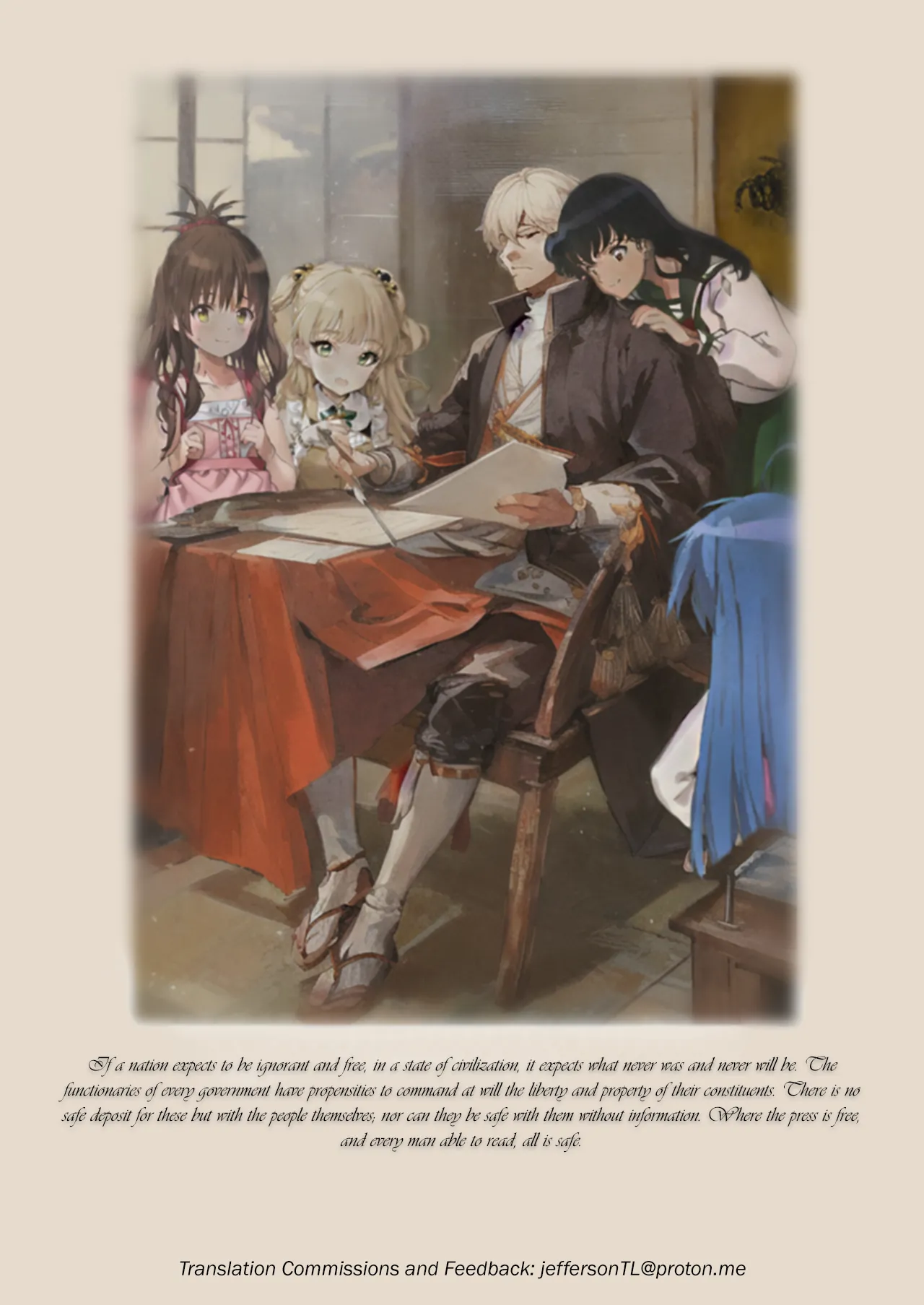 The Worthless Big Brother and His Stubborn Little Sister  Roku demo Nai Ani to Sunao ja Nai Imouto image number 22