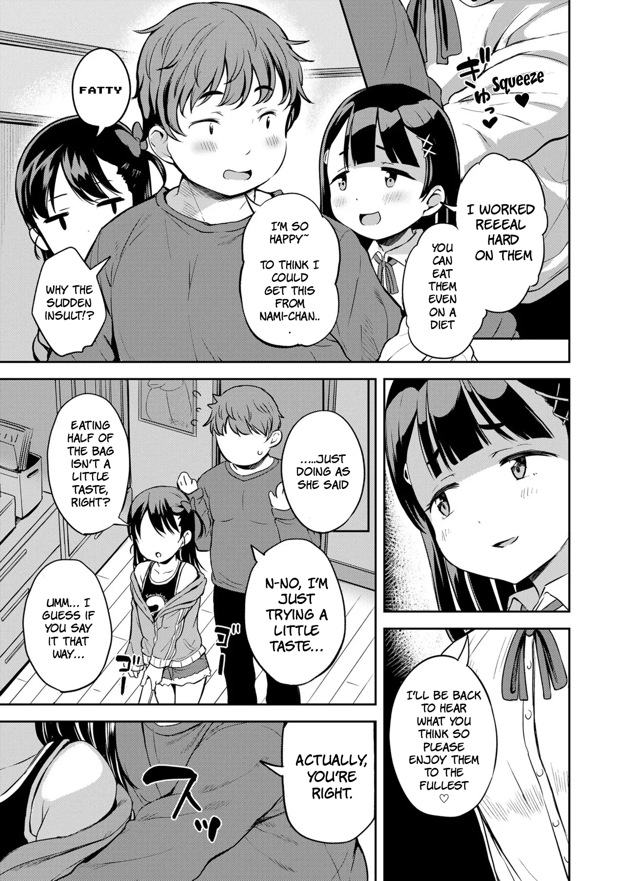 The Worthless Big Brother and His Stubborn Little Sister  Roku demo Nai Ani to Sunao ja Nai Imouto image number 2