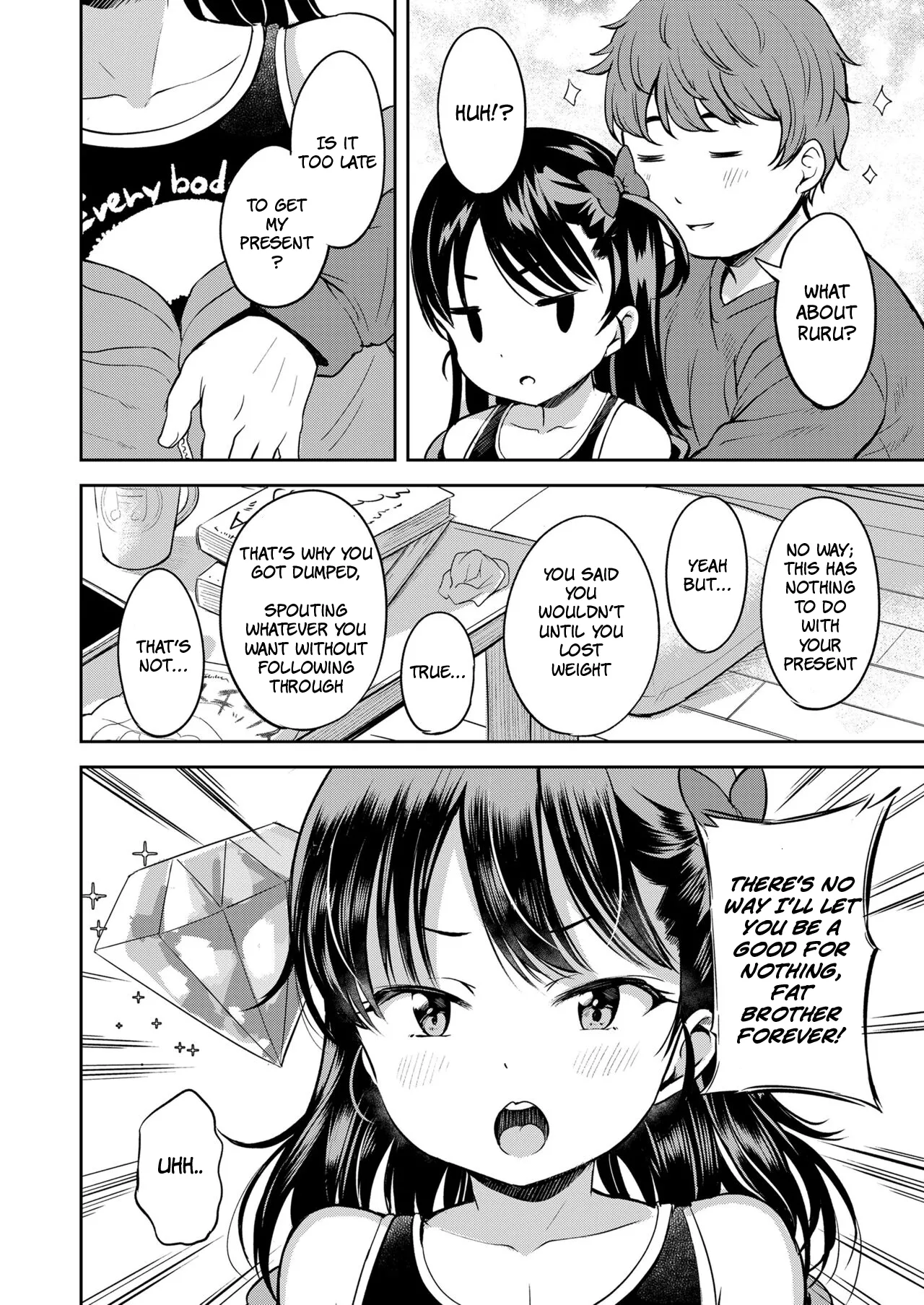 The Worthless Big Brother and His Stubborn Little Sister  Roku demo Nai Ani to Sunao ja Nai Imouto image number 3