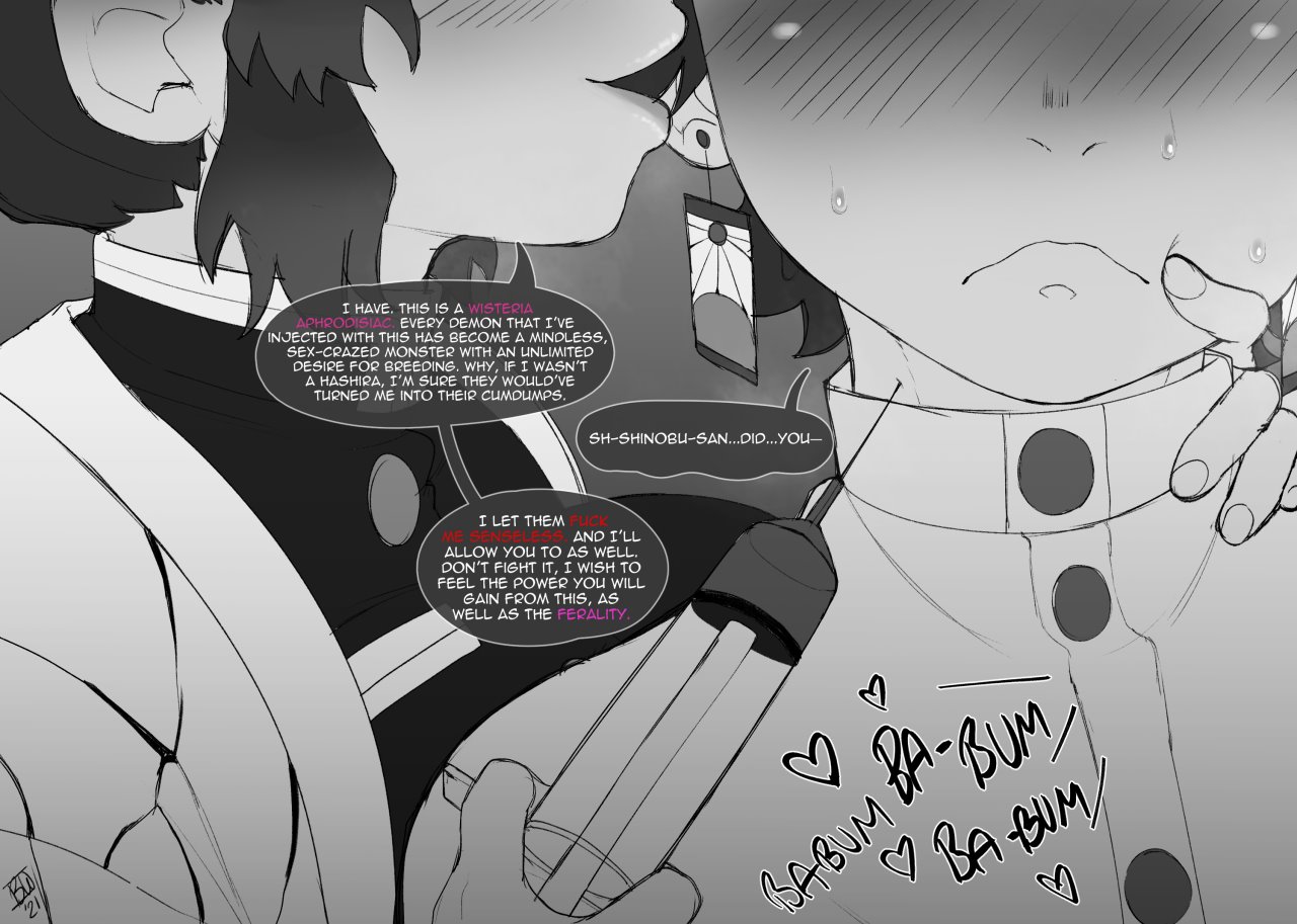 Breedable Shinobu image number 4