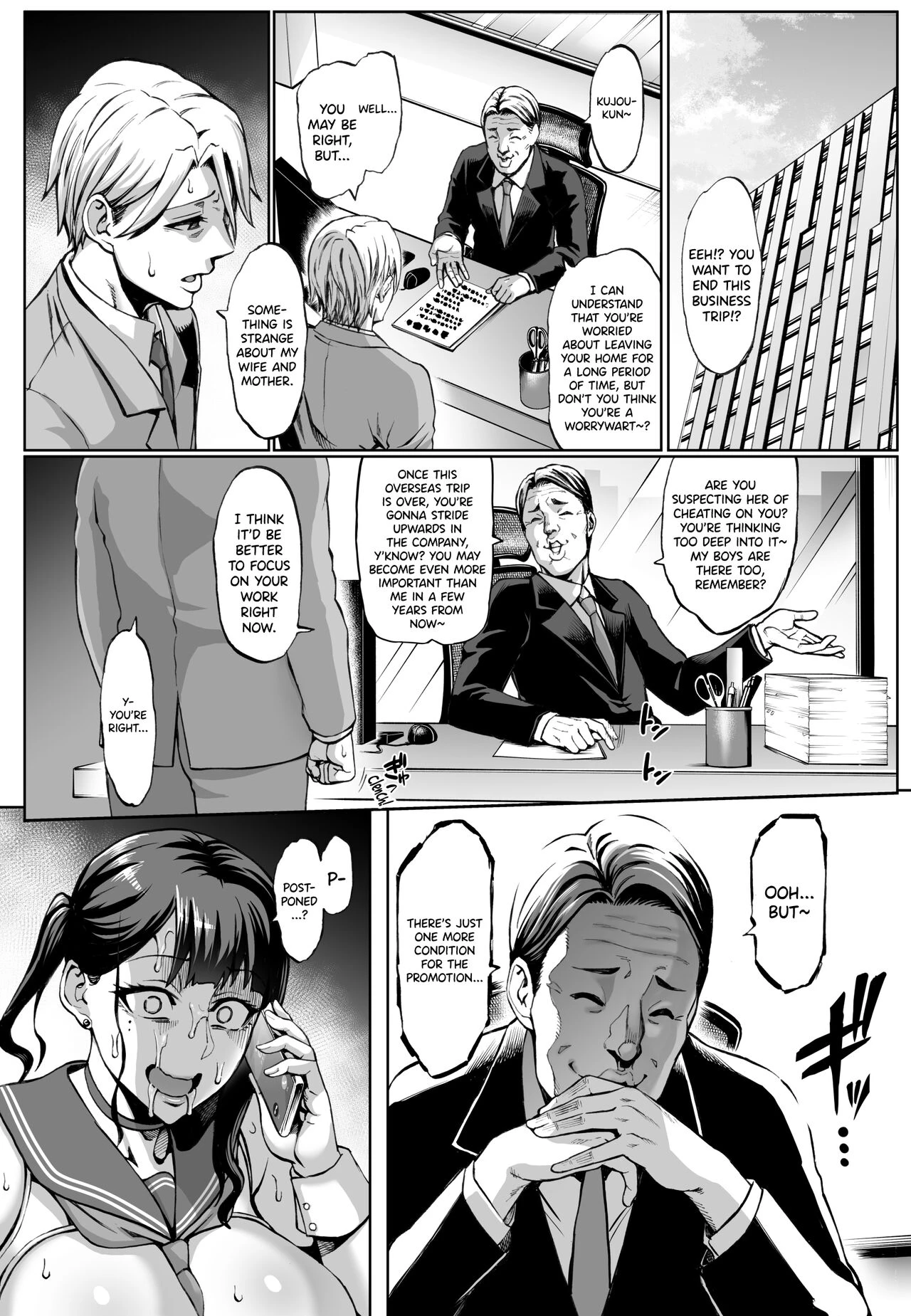 Your MOMs face when she cums is fucking UGLY, Lol 3  Omae no Kaa-chan Ikutoki no Kao Sugee Busu da zo w 3 image number 14