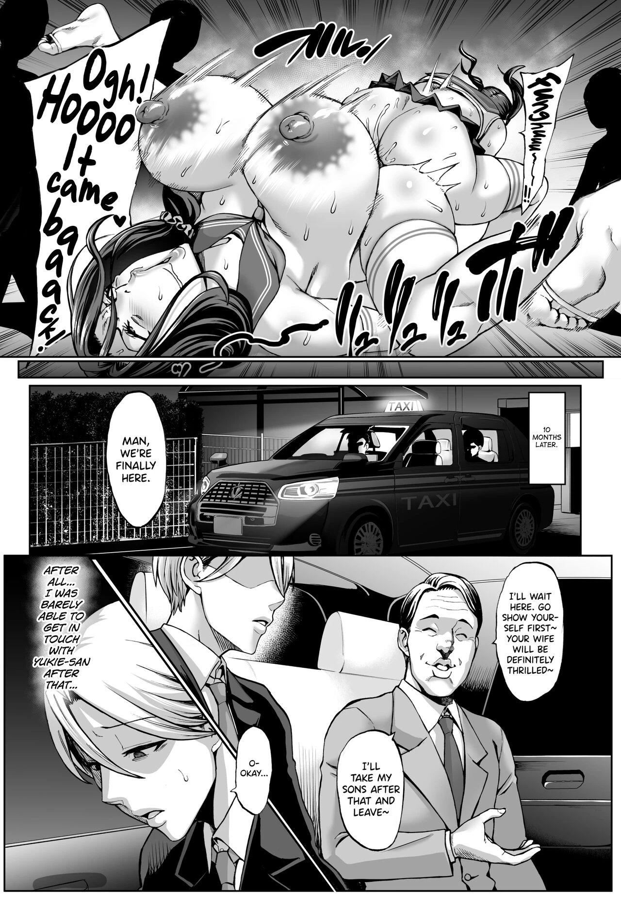 Your MOMs face when she cums is fucking UGLY, Lol 3  Omae no Kaa-chan Ikutoki no Kao Sugee Busu da zo w 3 image number 18
