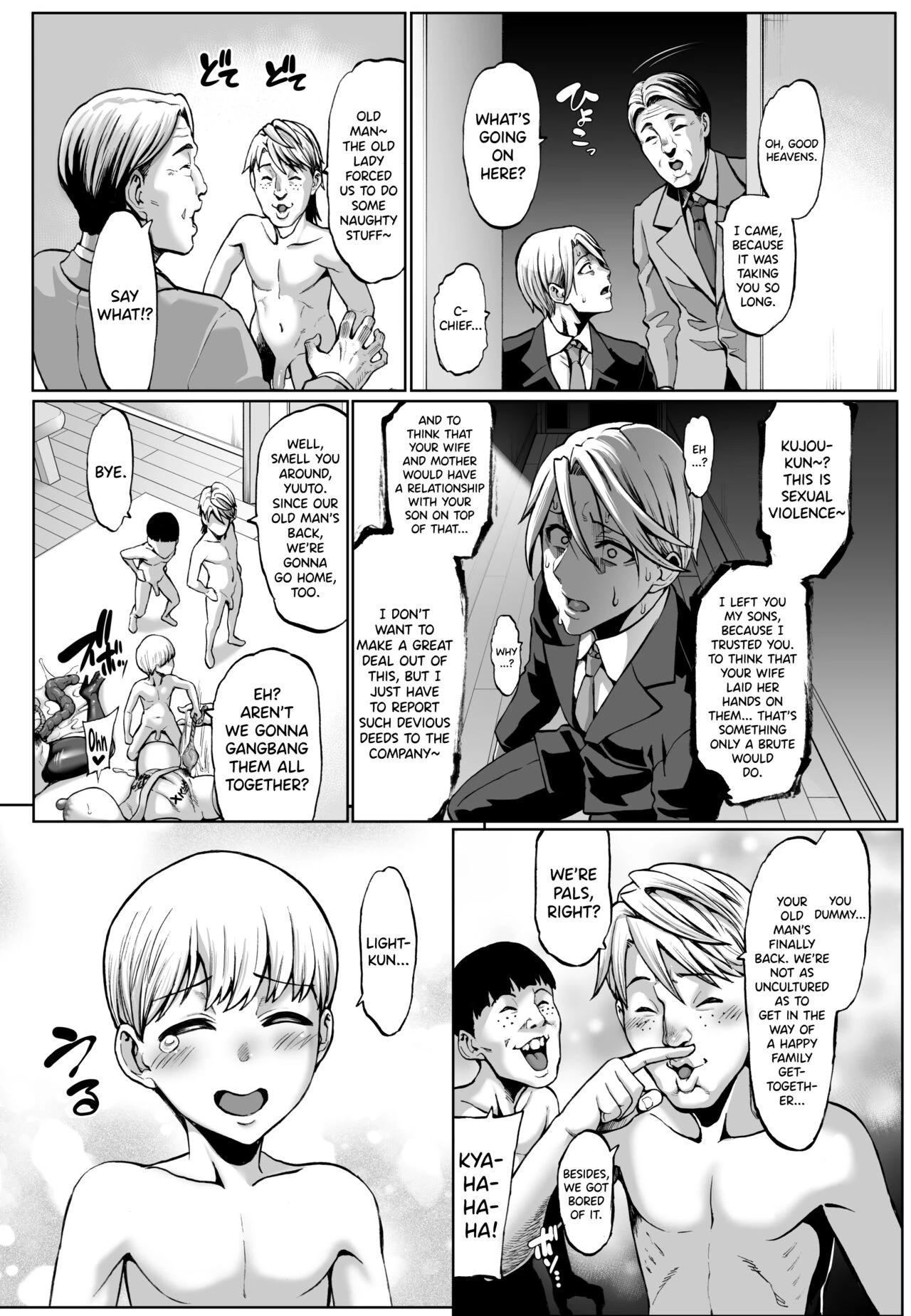 Your MOMs face when she cums is fucking UGLY, Lol 3  Omae no Kaa-chan Ikutoki no Kao Sugee Busu da zo w 3 image number 27