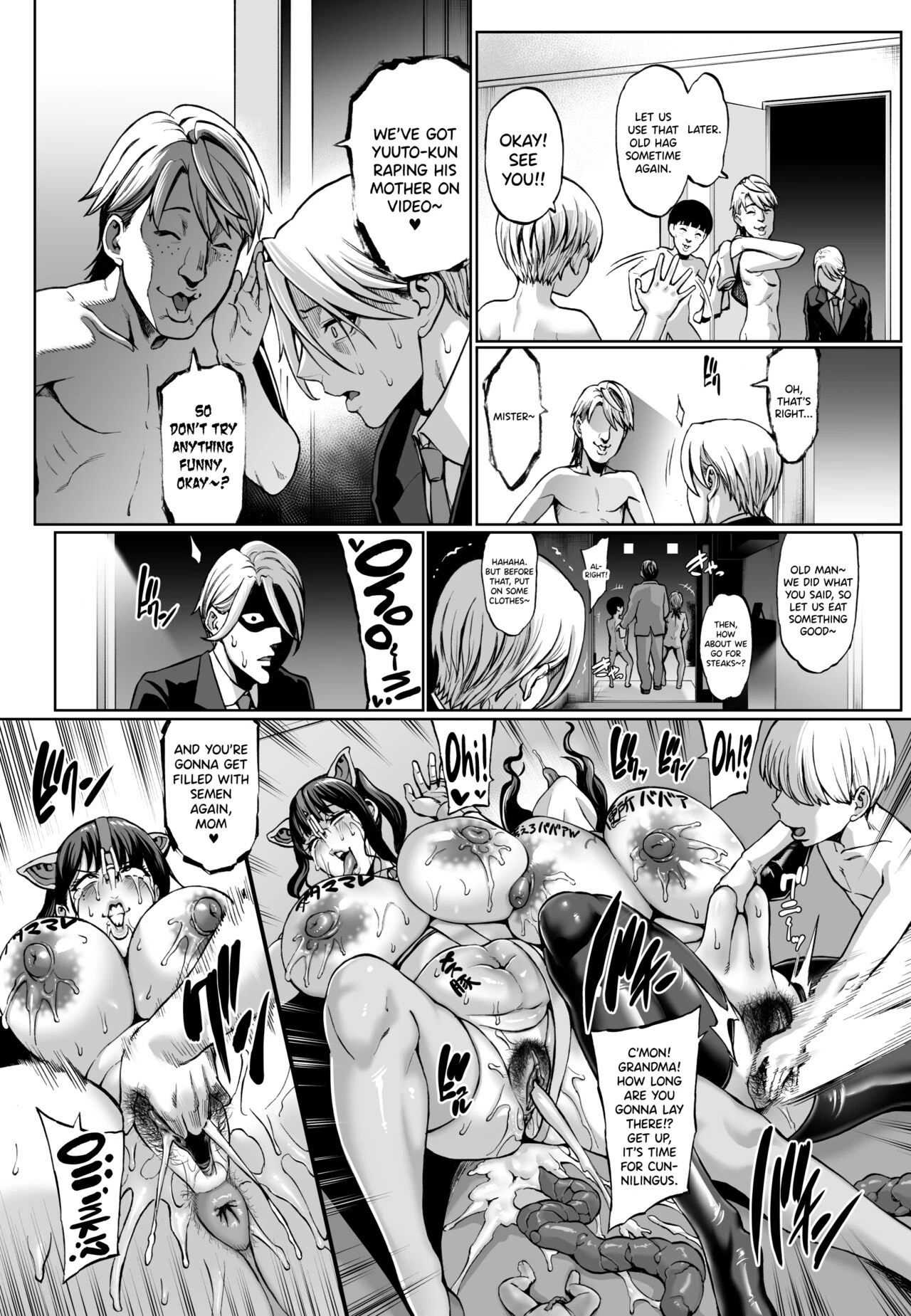 Your MOMs face when she cums is fucking UGLY, Lol 3  Omae no Kaa-chan Ikutoki no Kao Sugee Busu da zo w 3 image number 28