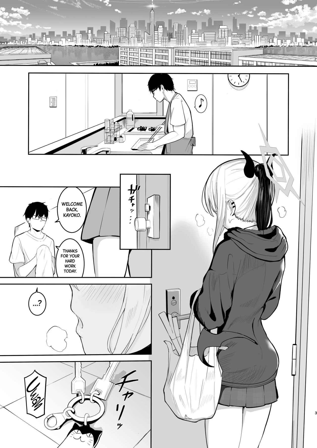 Living Together with Kayoko Kayoko to Dousei Seikatsu image number 2