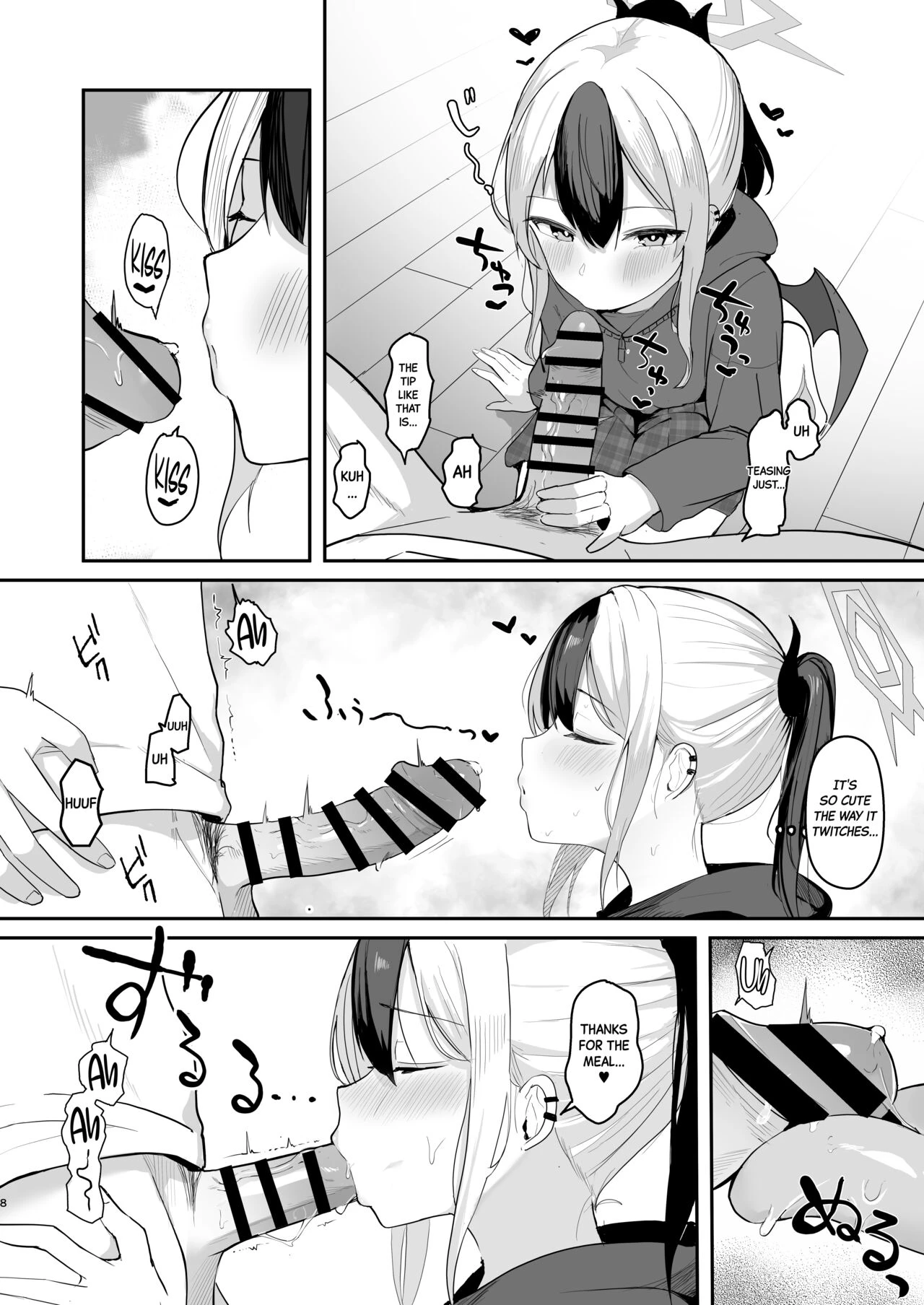 Living Together with Kayoko Kayoko to Dousei Seikatsu image number 7