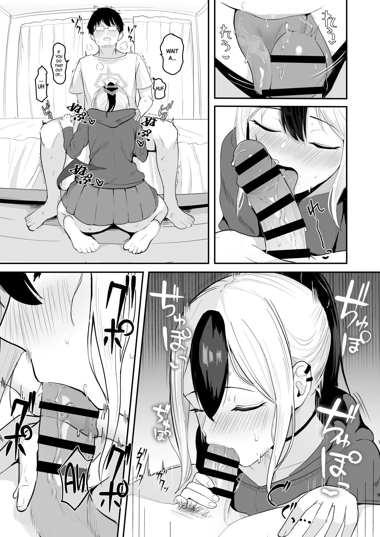 Living Together with Kayoko Kayoko to Dousei Seikatsu image number 8