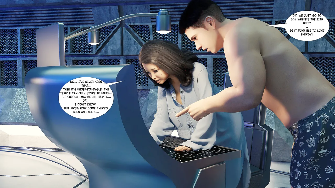 Desire Confine 5.1 image number 165