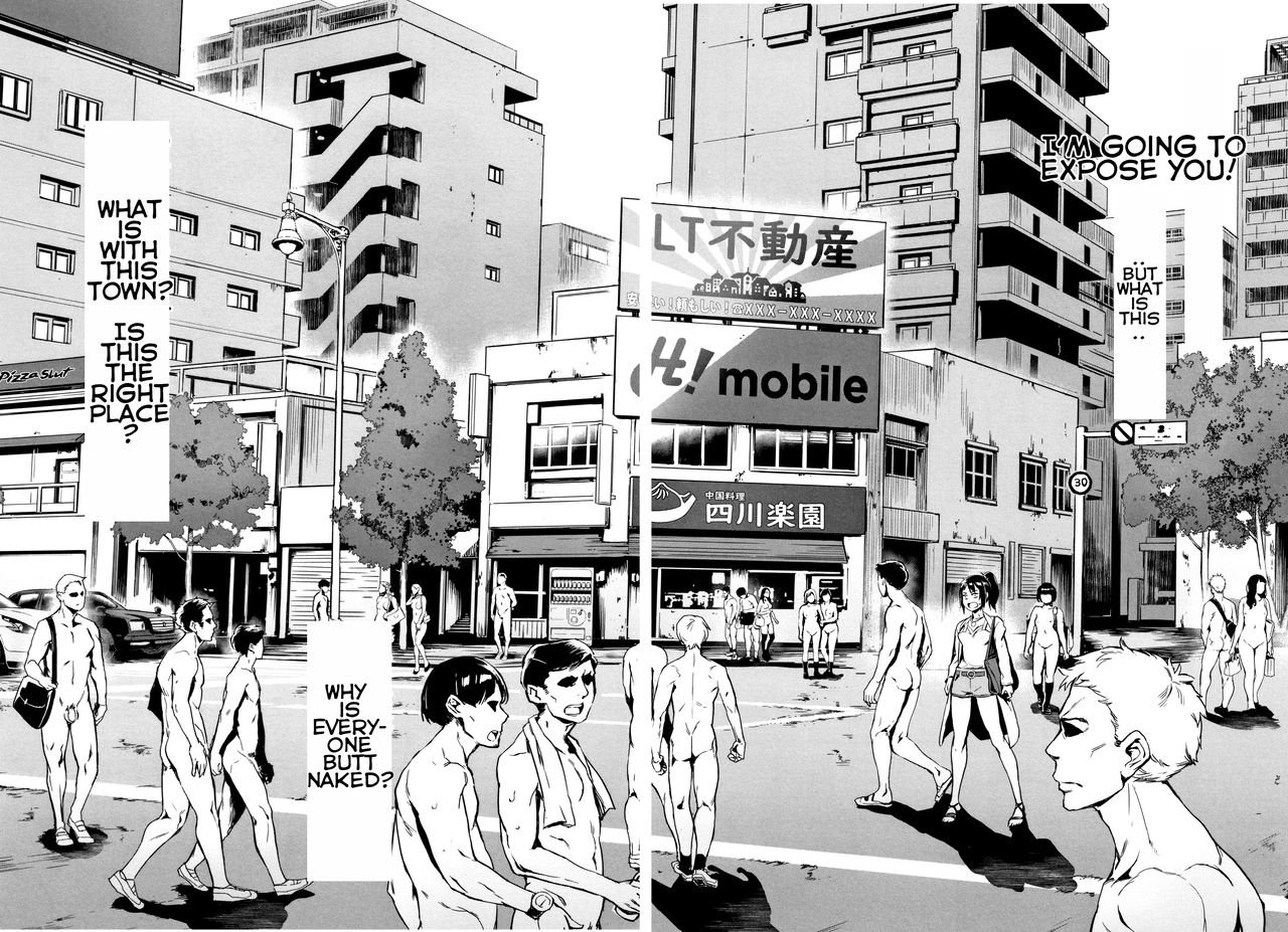 Jairou - Gakuen Rankou english image number 108