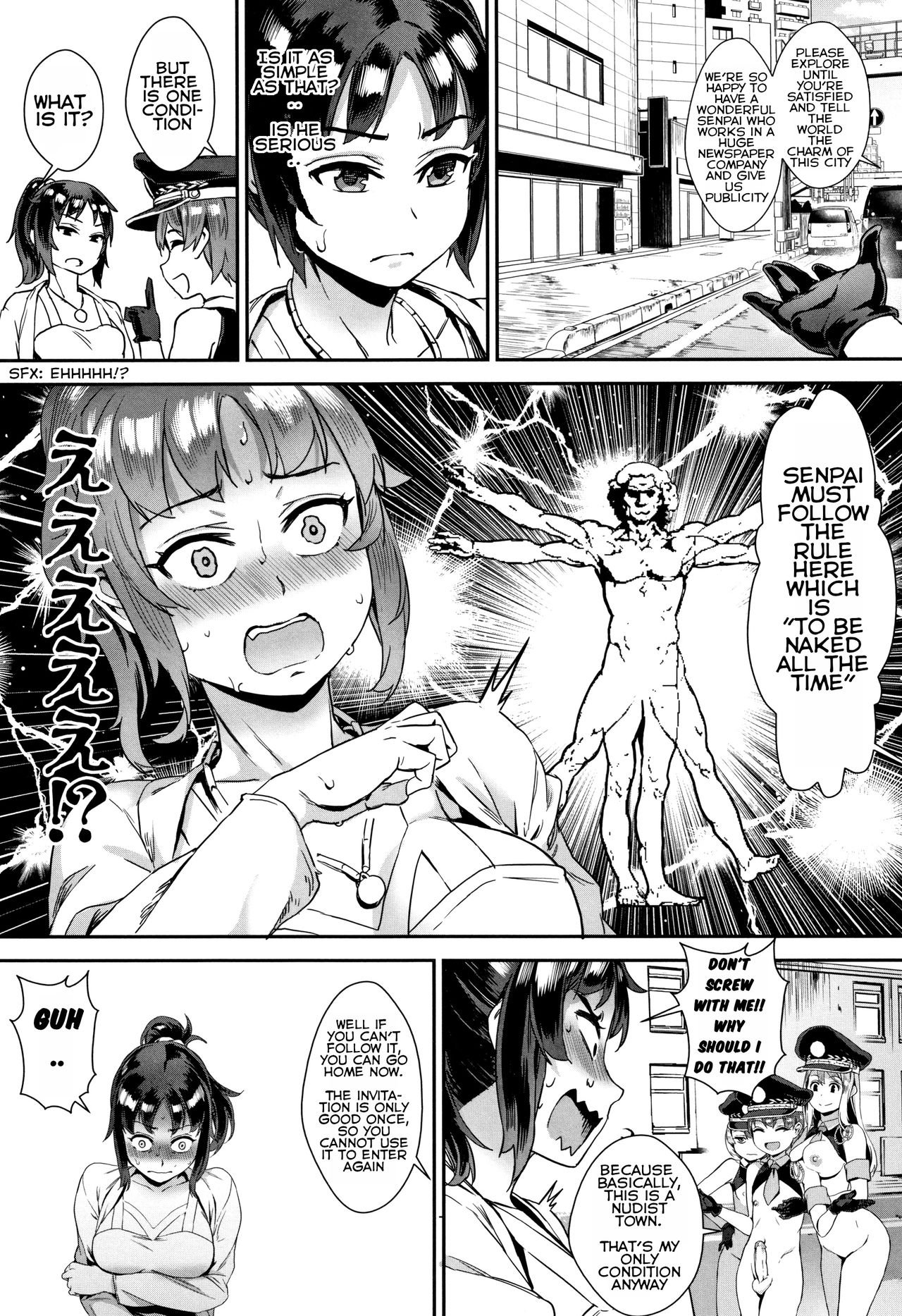 Jairou - Gakuen Rankou english image number 111