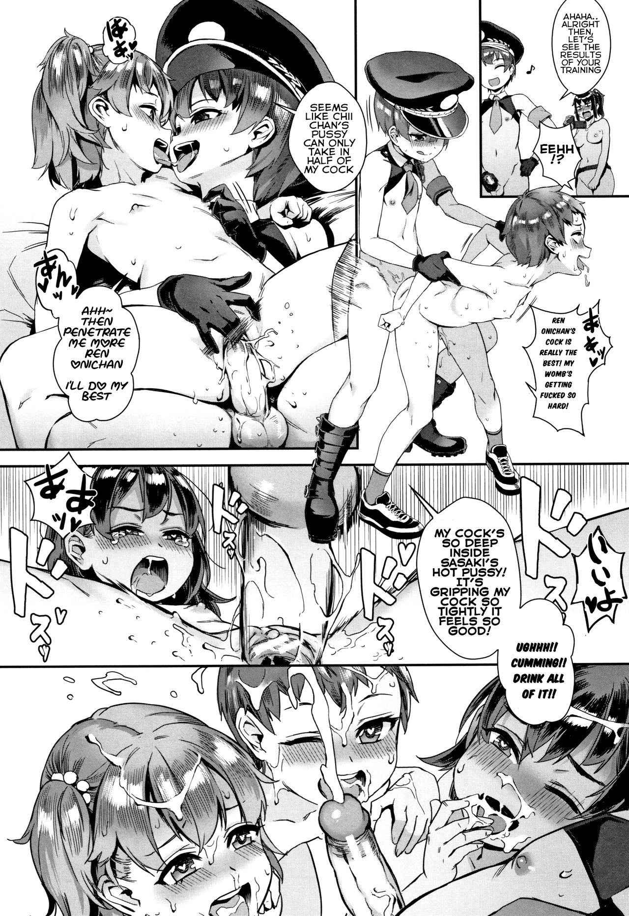 Jairou - Gakuen Rankou english image number 118