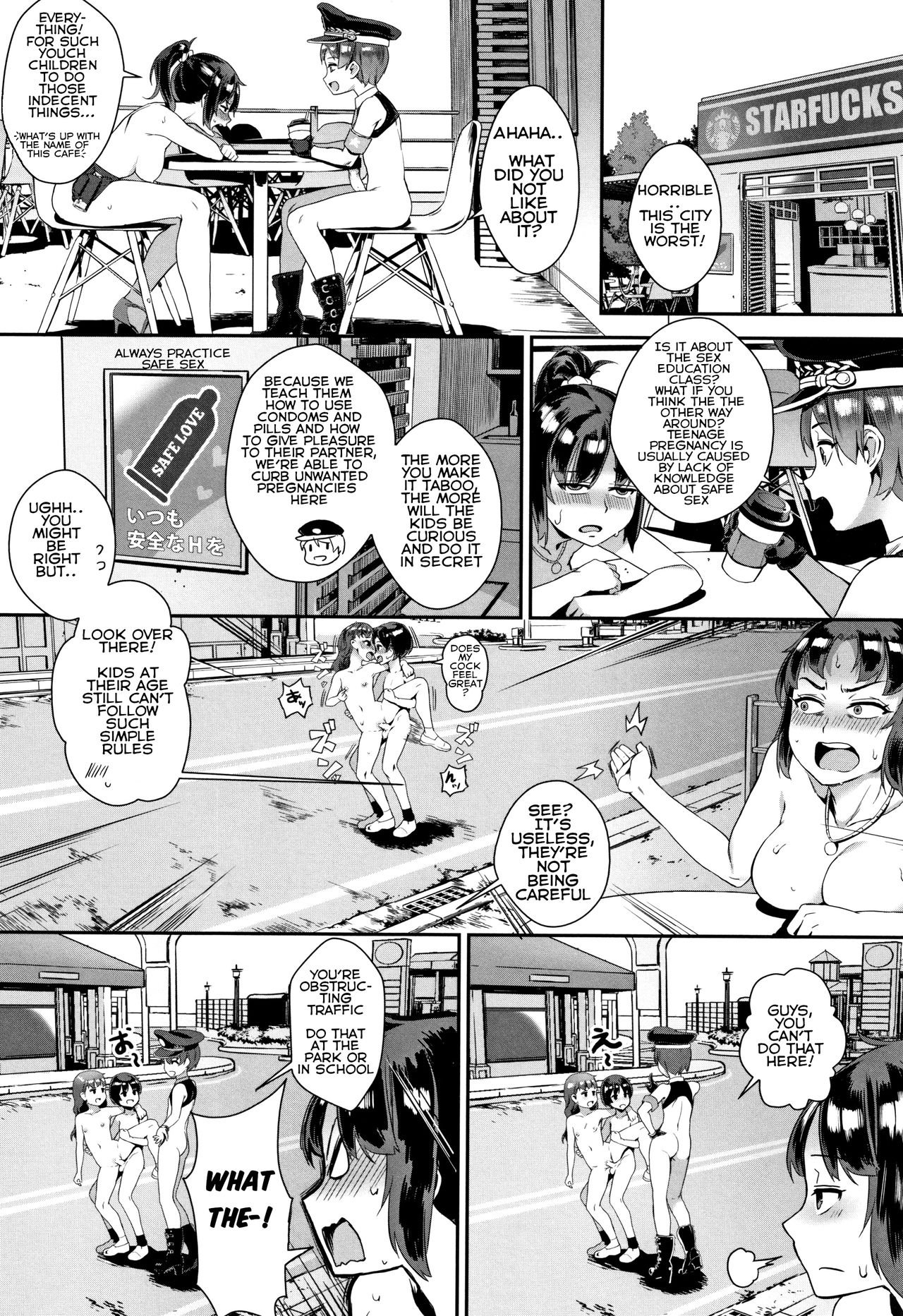 Jairou - Gakuen Rankou english image number 119