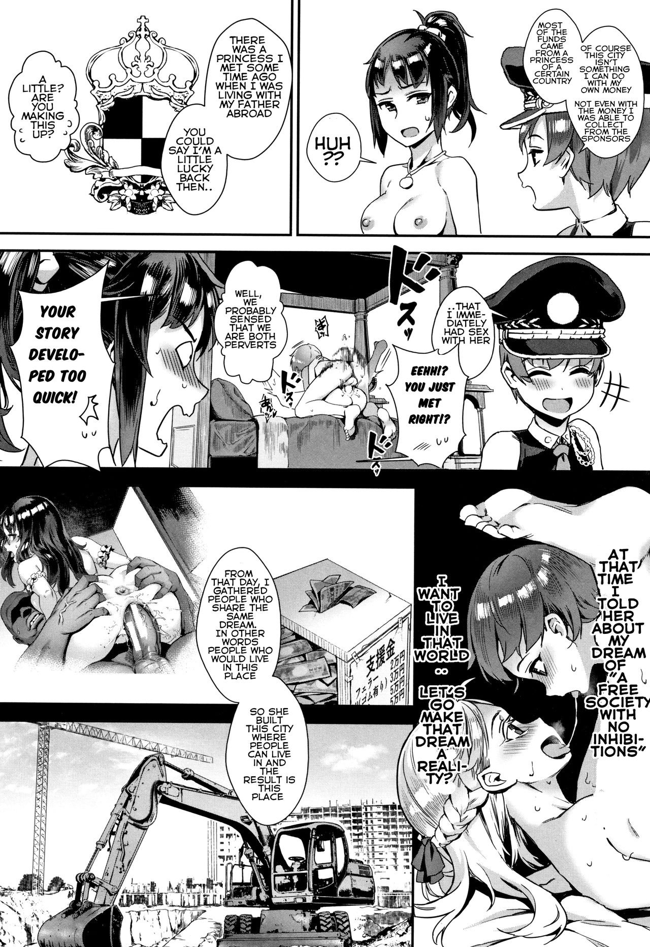 Jairou - Gakuen Rankou english image number 121