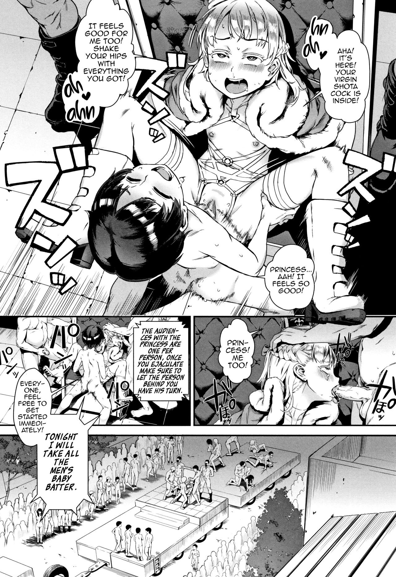 Jairou - Gakuen Rankou english image number 141