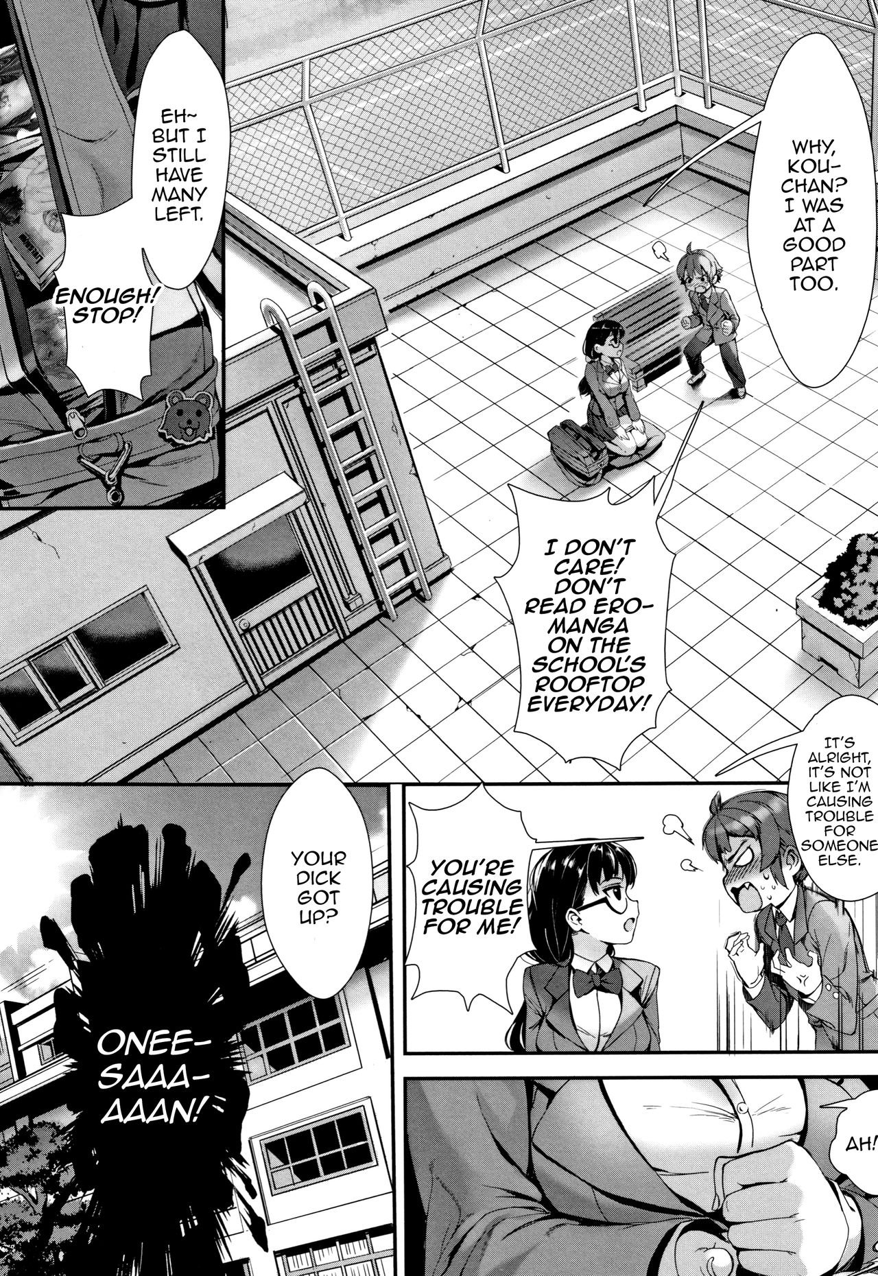 Jairou - Gakuen Rankou english image number 148