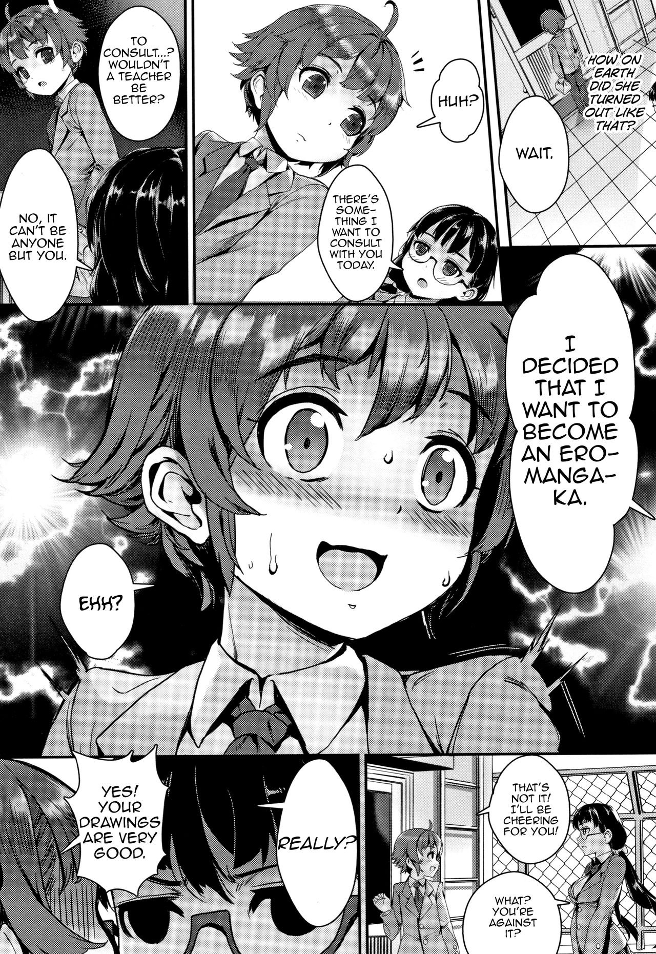 Jairou - Gakuen Rankou english image number 150
