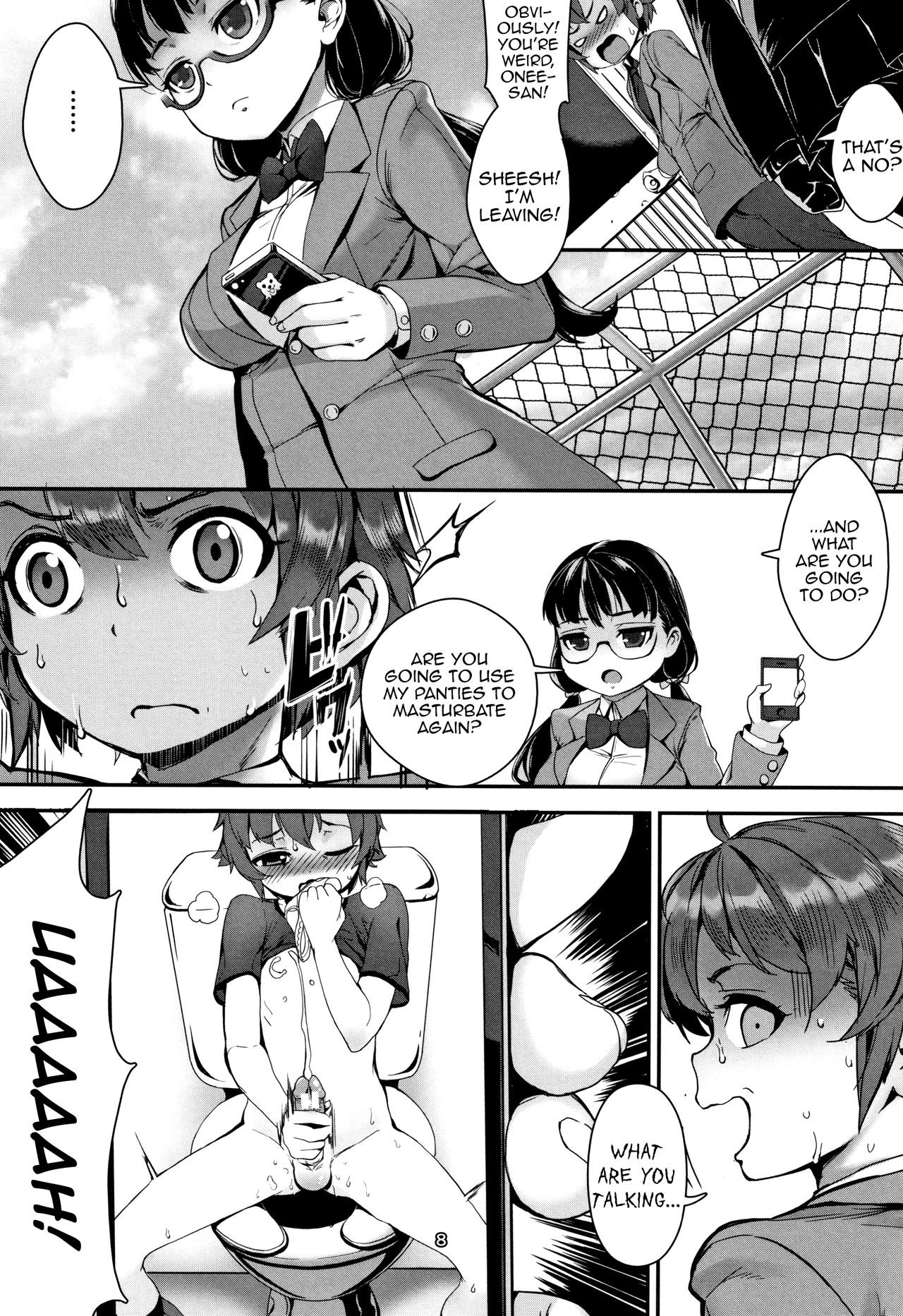 Jairou - Gakuen Rankou english image number 153