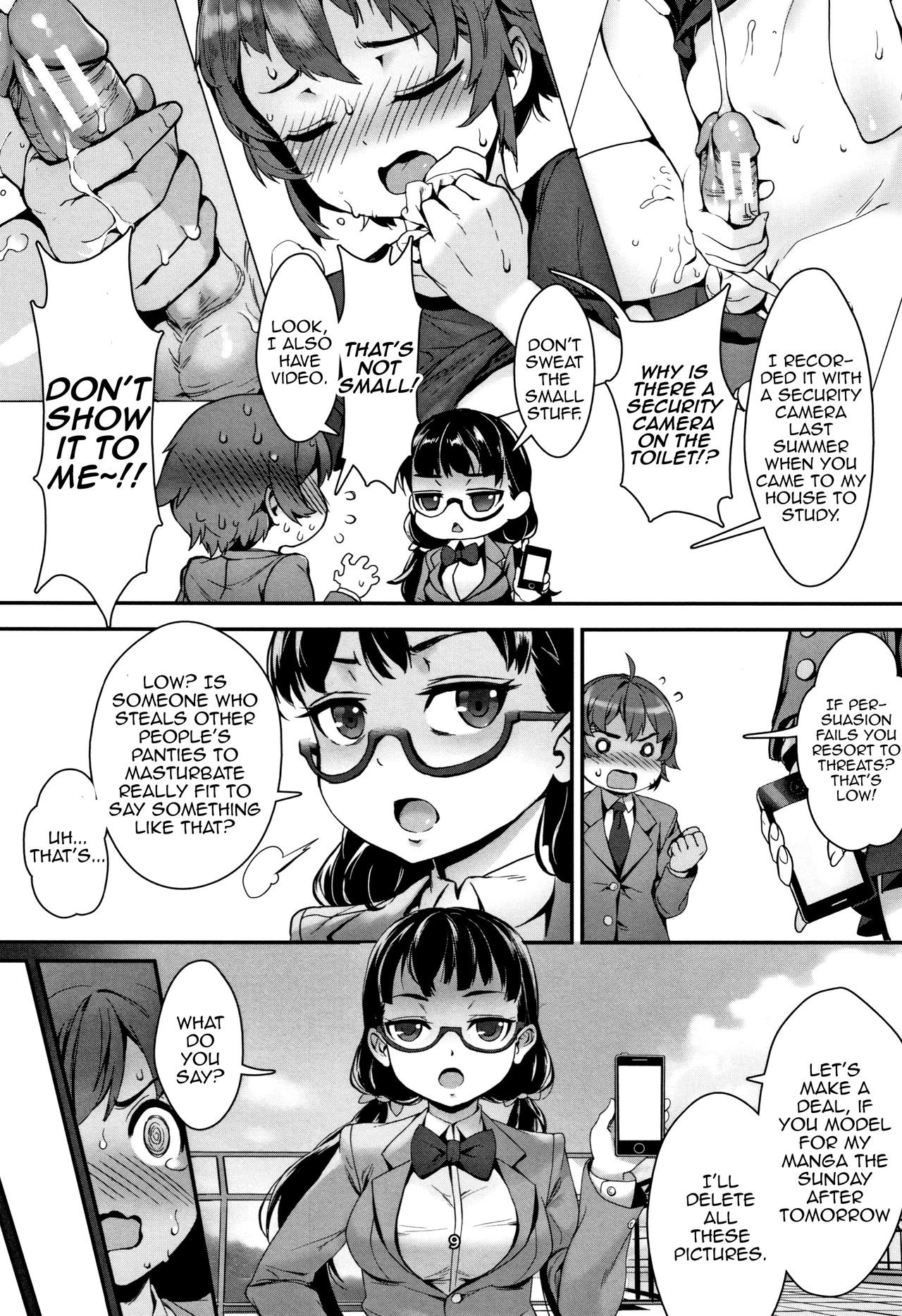 Jairou - Gakuen Rankou english image number 154
