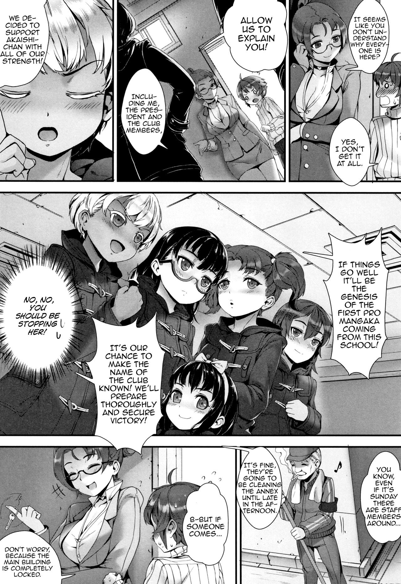 Jairou - Gakuen Rankou english image number 158