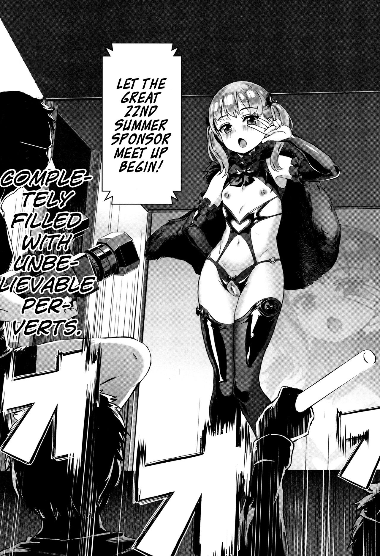 Jairou - Gakuen Rankou english image number 25