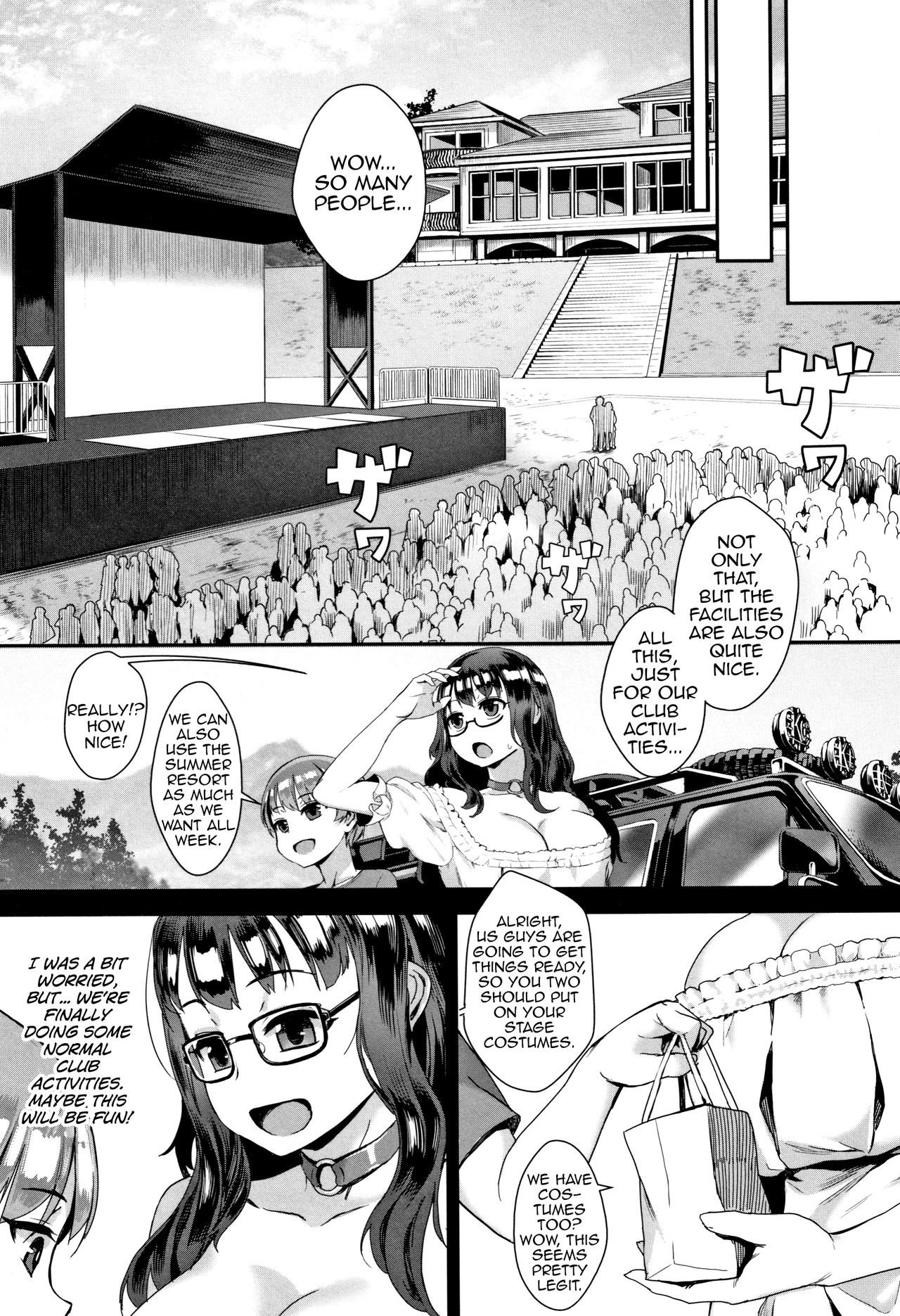 Jairou - Gakuen Rankou english image number 31