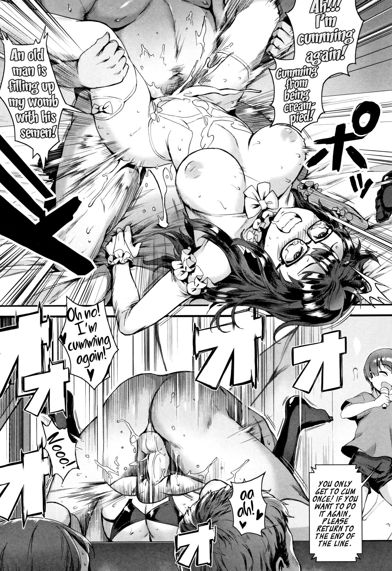 Jairou - Gakuen Rankou english image number 41
