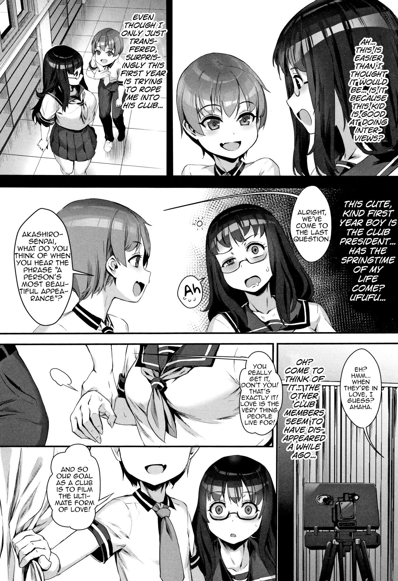 Jairou - Gakuen Rankou english image number 6