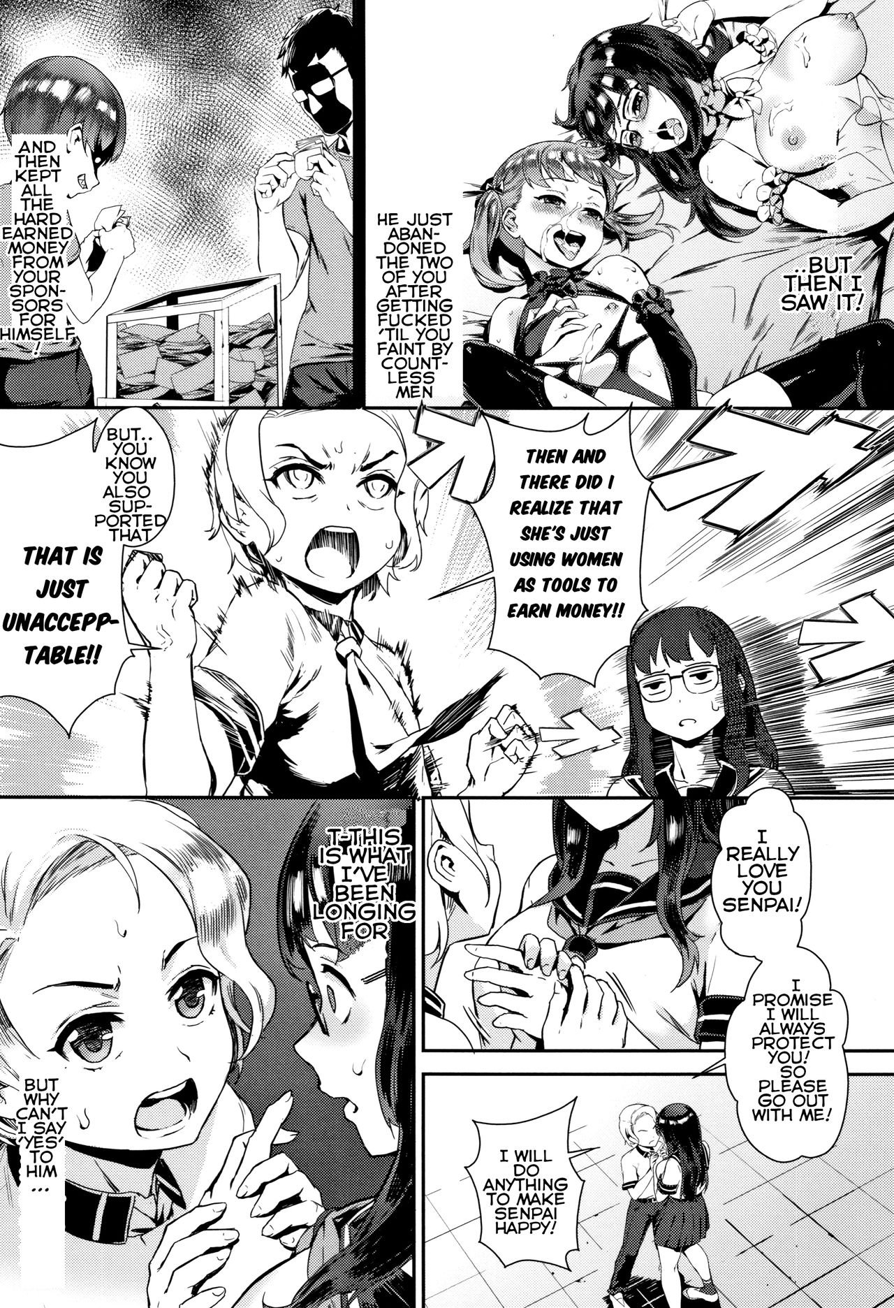 Jairou - Gakuen Rankou english image number 78