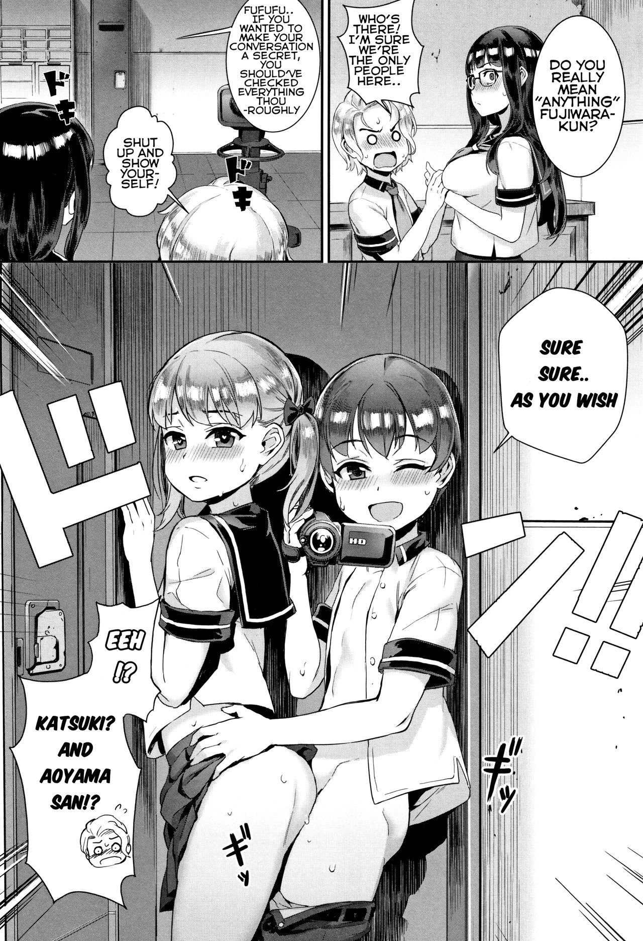 Jairou - Gakuen Rankou english image number 79