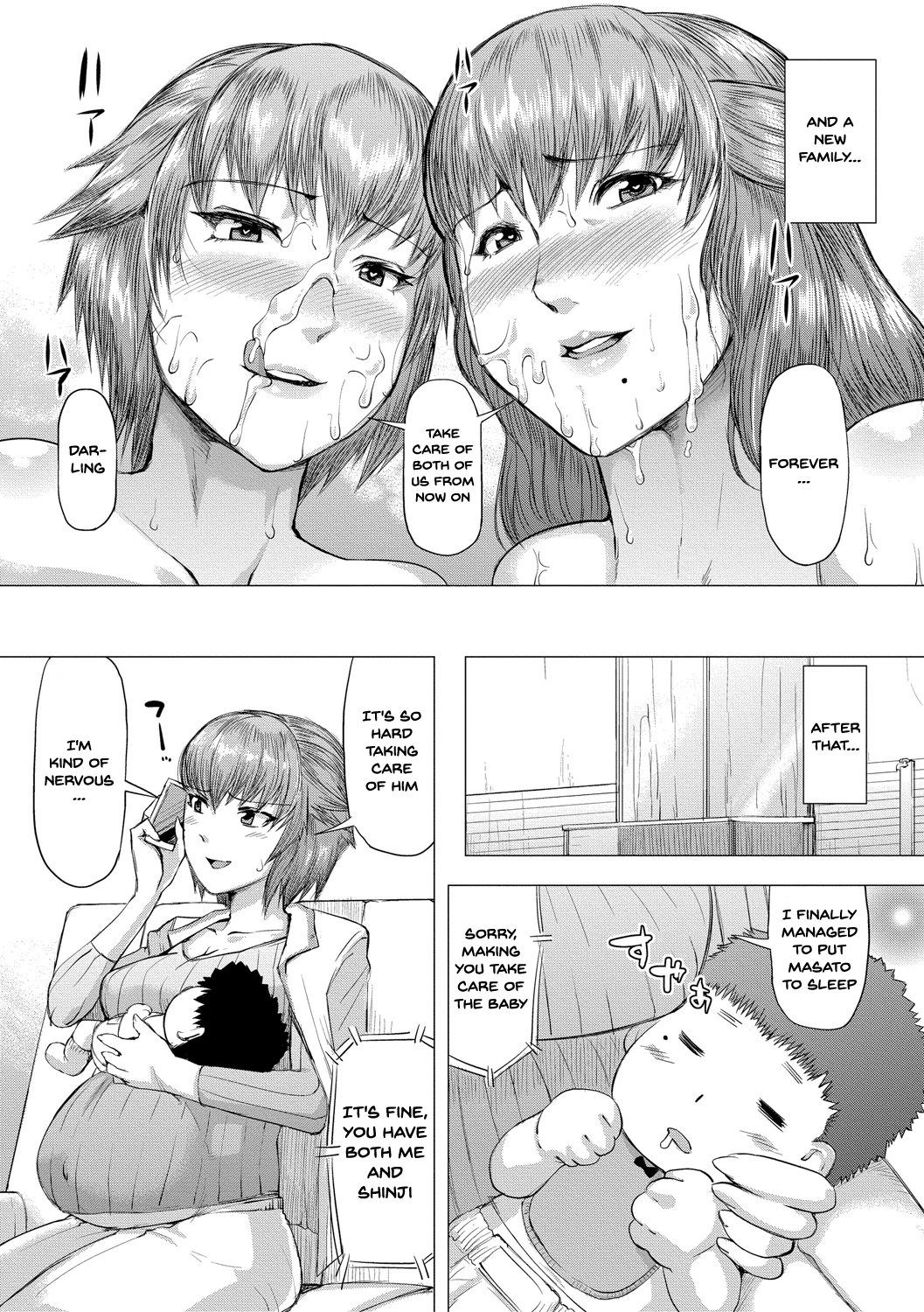 The Meat Wall Squeeze -With Thick Milf Bodies-  HIDA-SHIBORI -Monmon Muchi Oba Body- image number 111